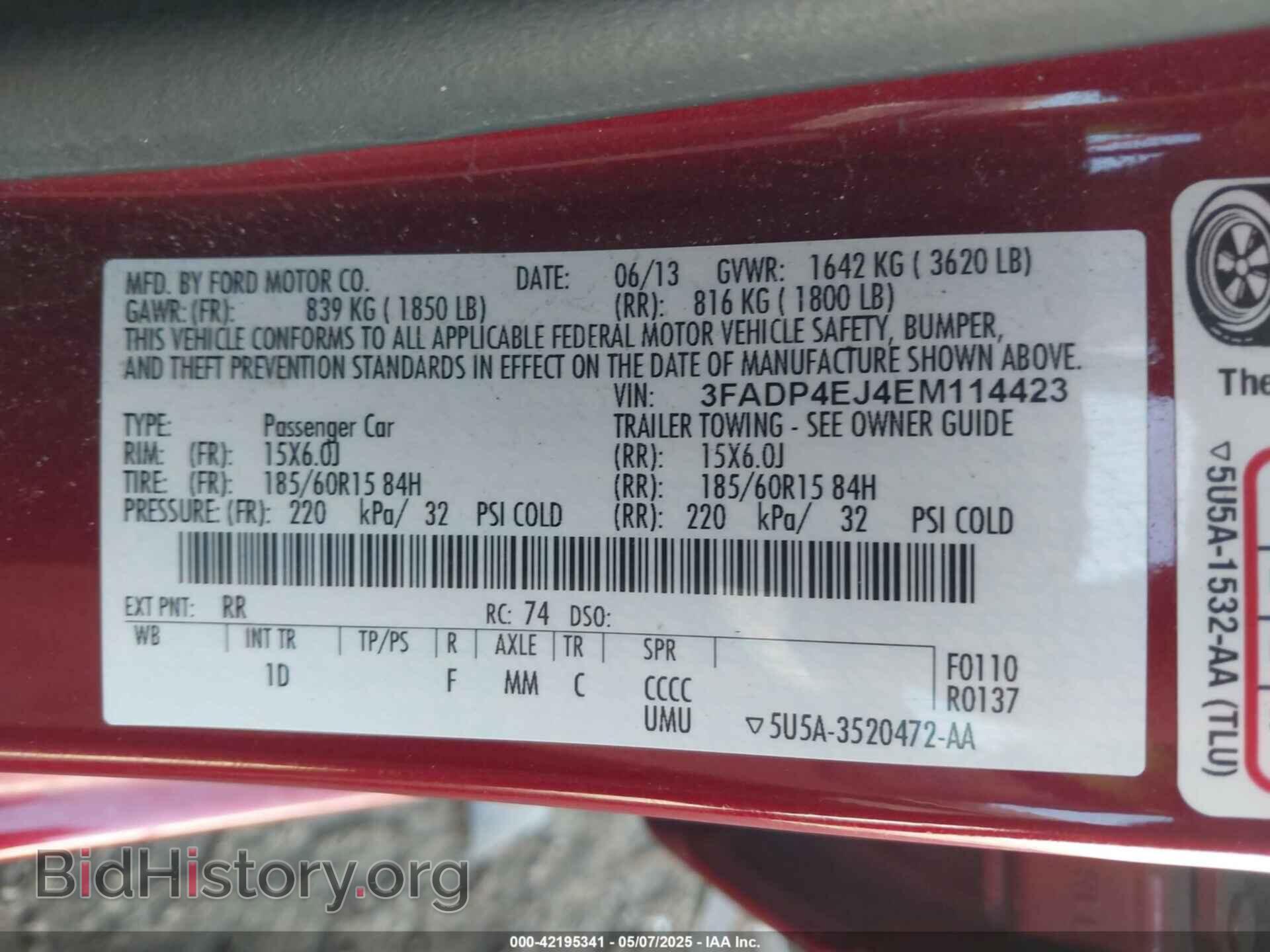 2014 FORD FIESTA - VIN: 3FADP4EJ4EM114423 - Фото 9
