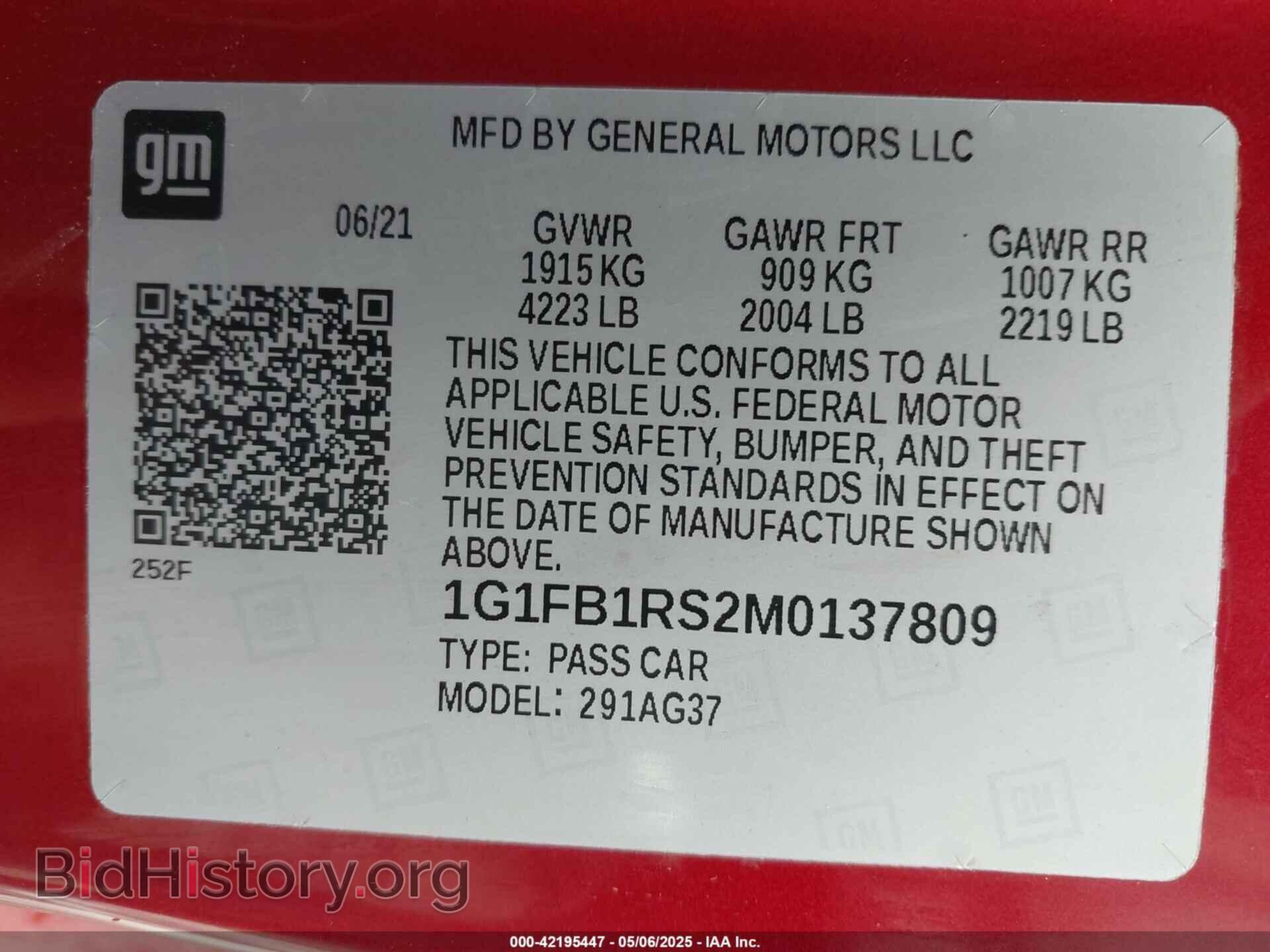2021 CHEVROLET CAMARO - VIN: 1G1FB1RS2M0137809 - Фото 9