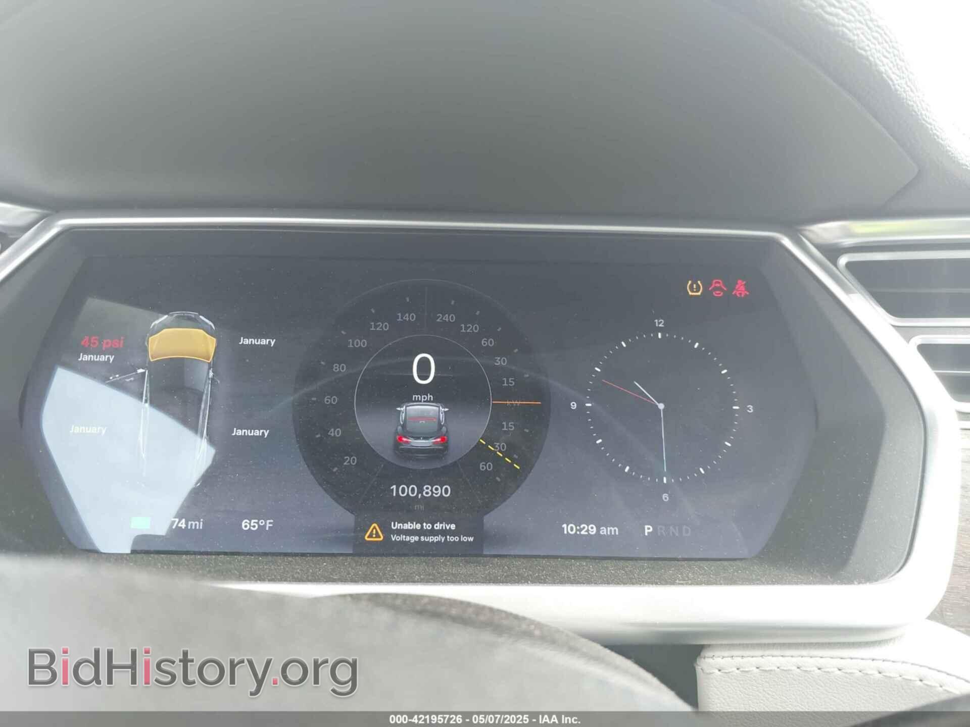 2013 TESLA MODEL S - VIN: 5YJSA1DG7DFP26402 - Photo 7