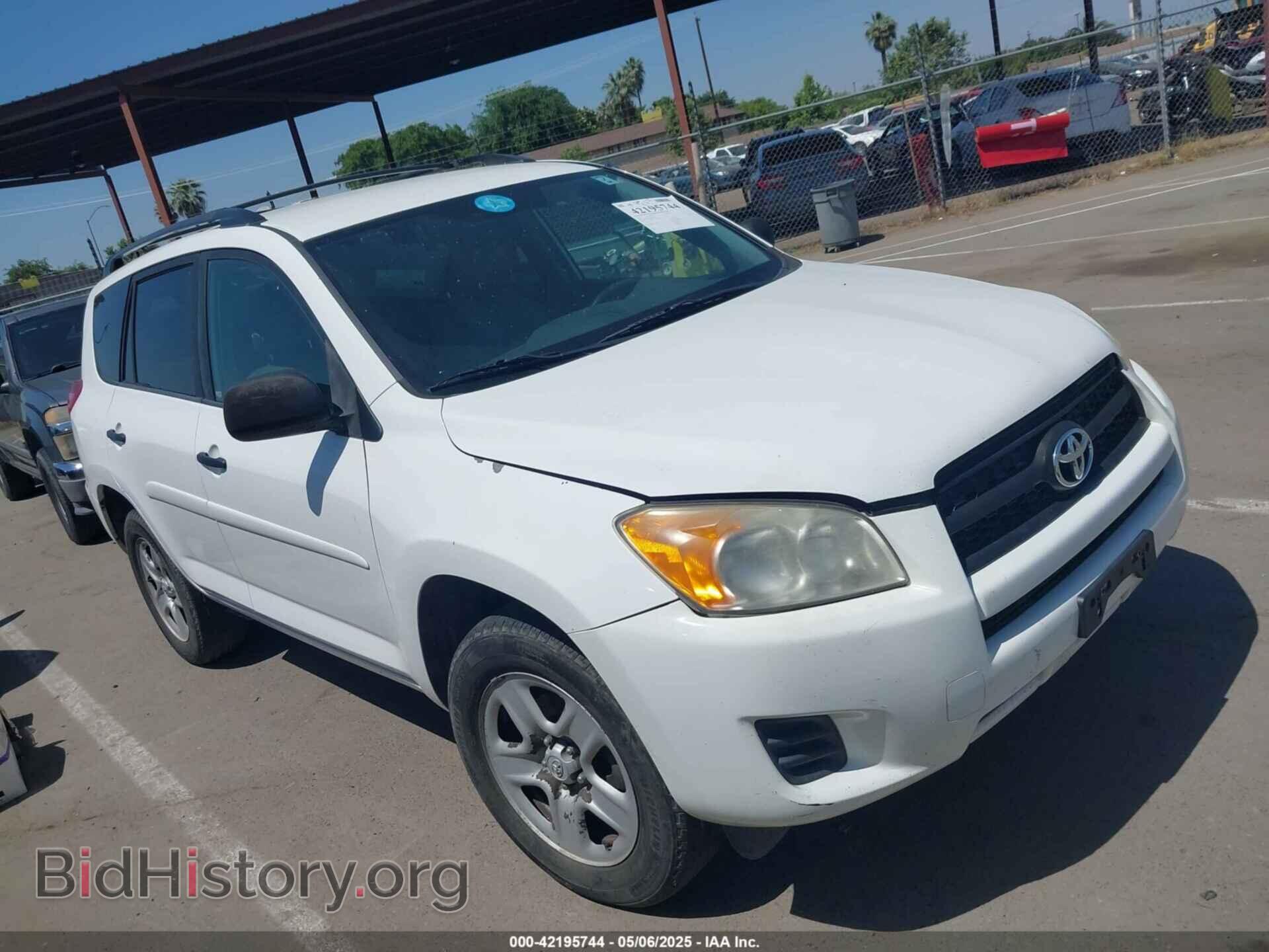 Фотография 2T3KF4DV8BW076293 - TOYOTA RAV4 2011