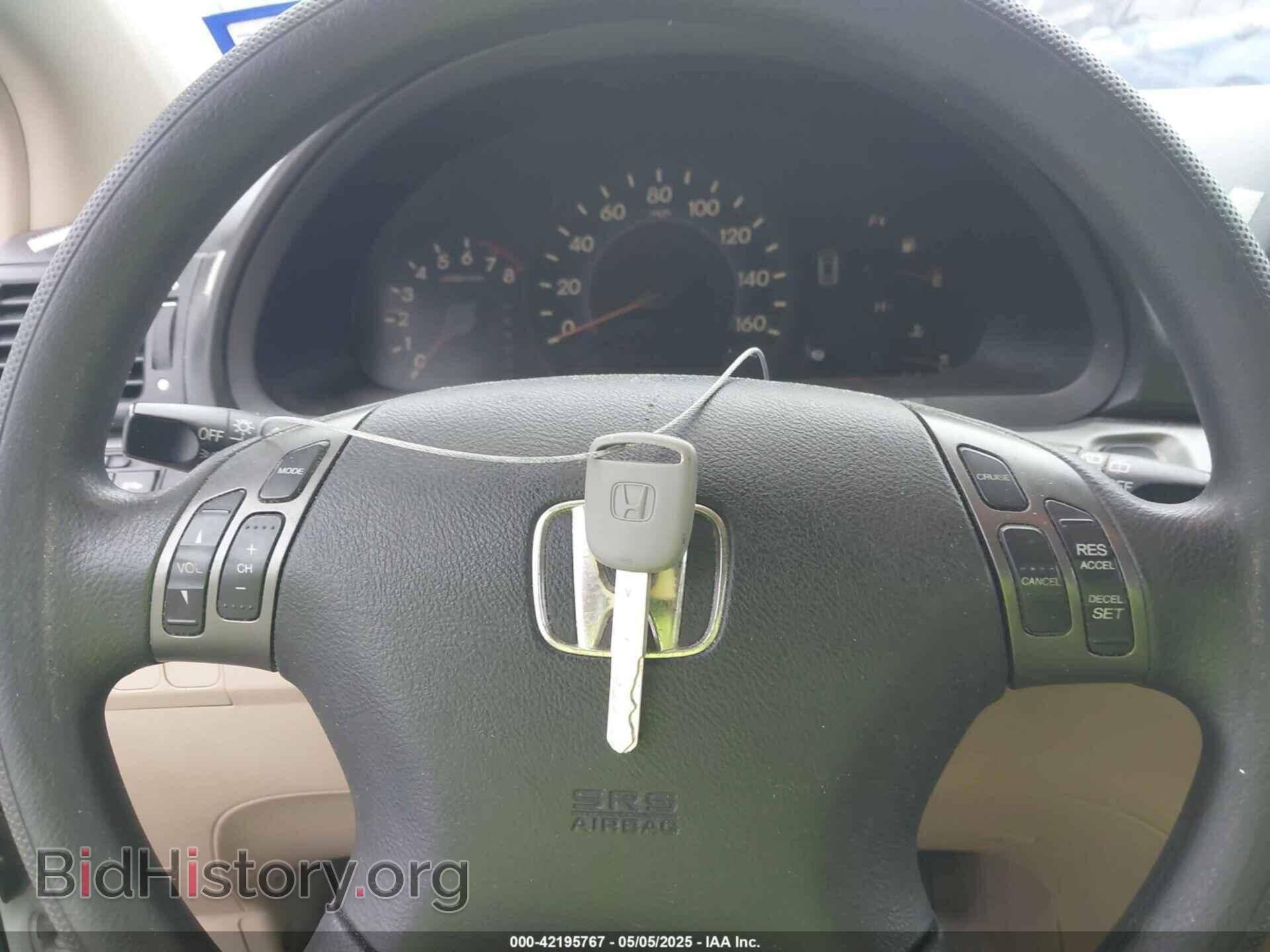 2005 HONDA ODYSSEY - VIN: 5FNRL38465B006613 - Фото 11