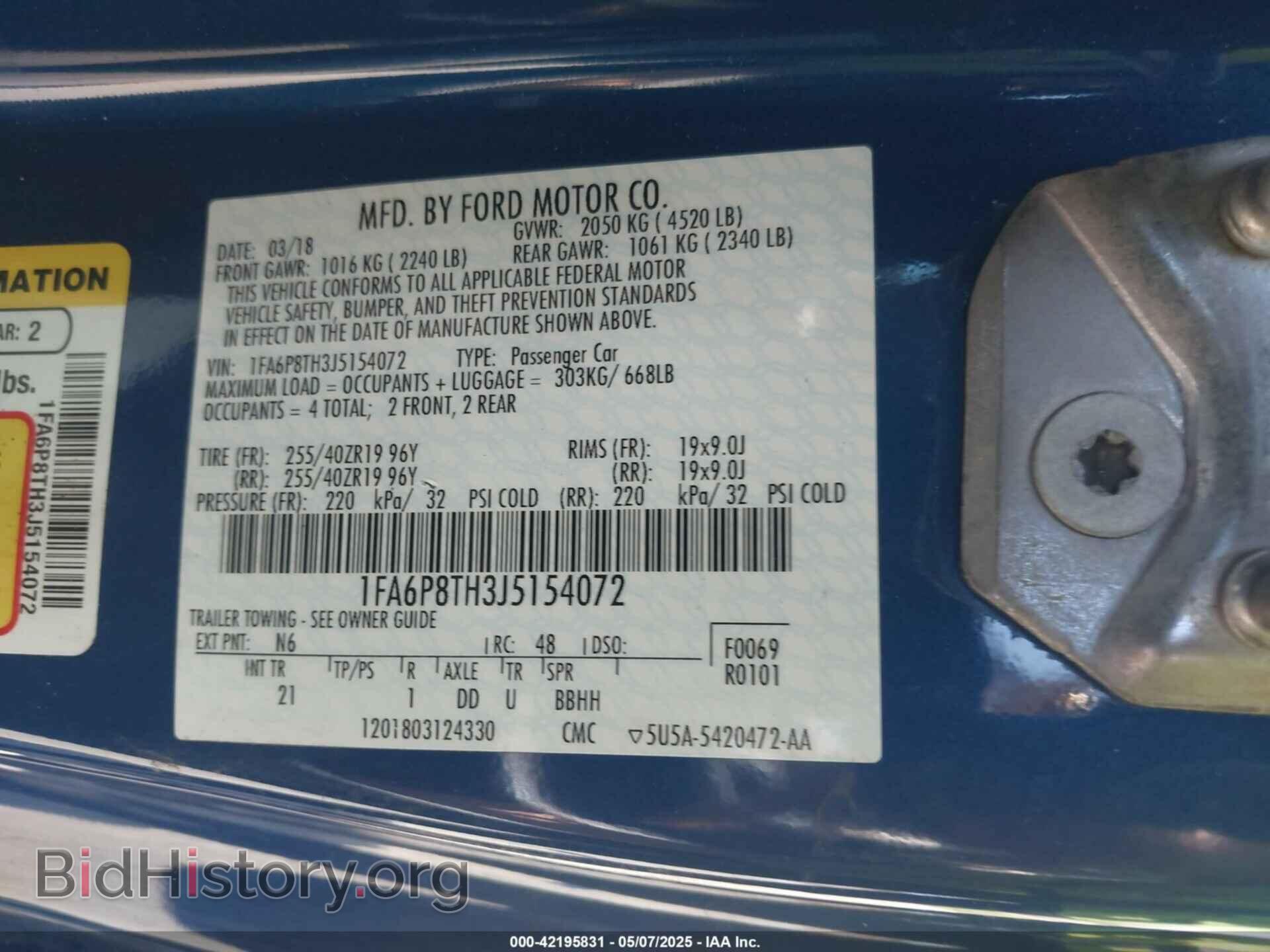 2018 FORD MUSTANG - VIN: 1FA6P8TH3J5154072 - Фото 9