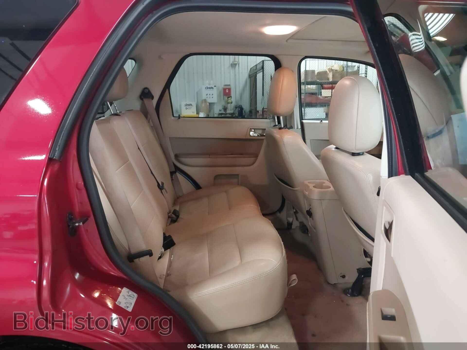 2012 FORD ESCAPE - VIN: 1FMCU9EG4CKC79212 - Фото 8