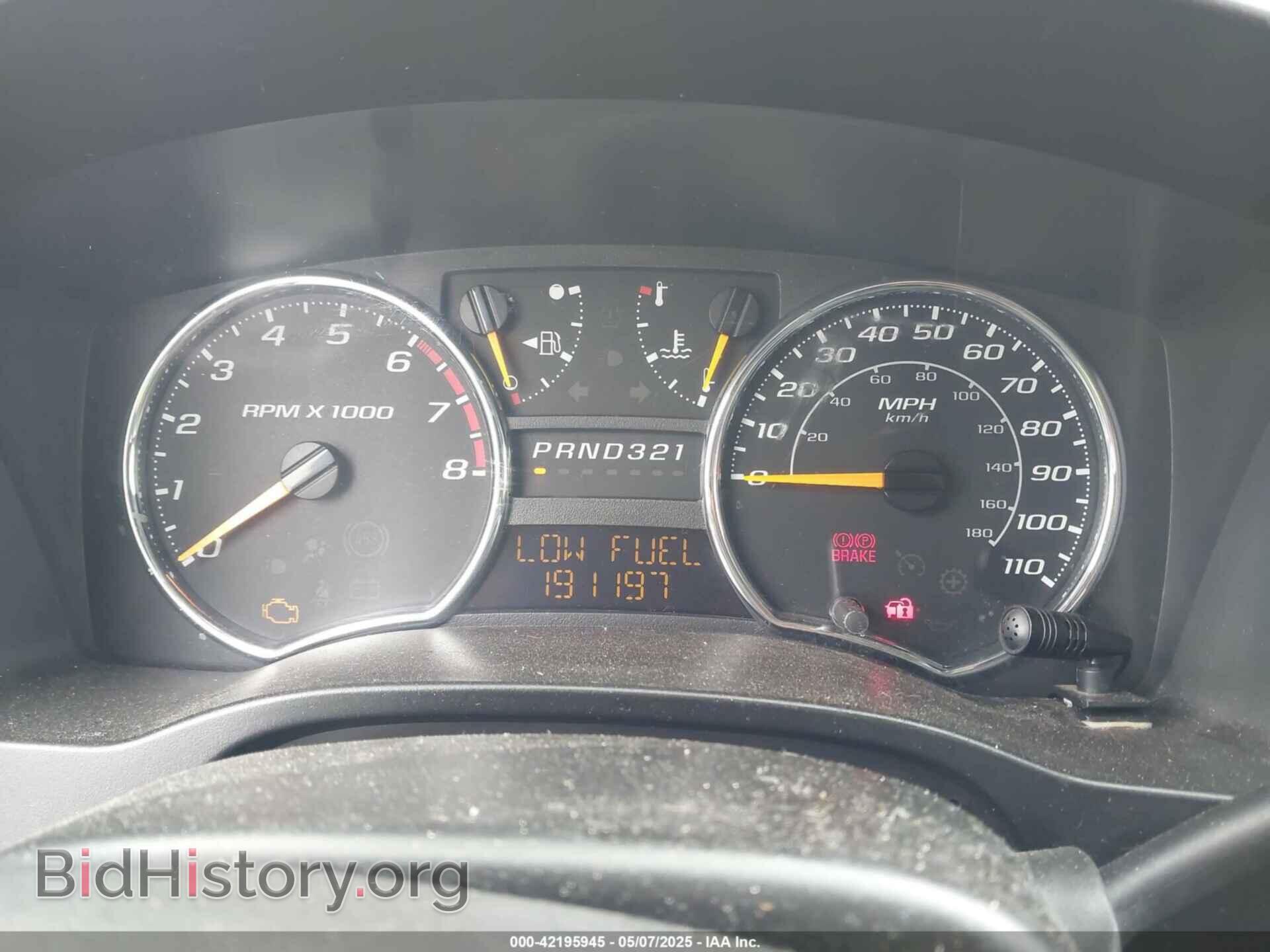 2007 GMC CANYON - VIN: 1GTDT13E578226603 - Фото 7