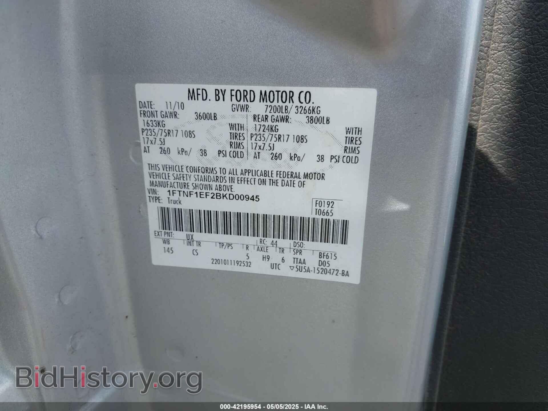 2011 FORD F-150 - VIN: 1FTNF1EF2BKD00945 - Фото 9