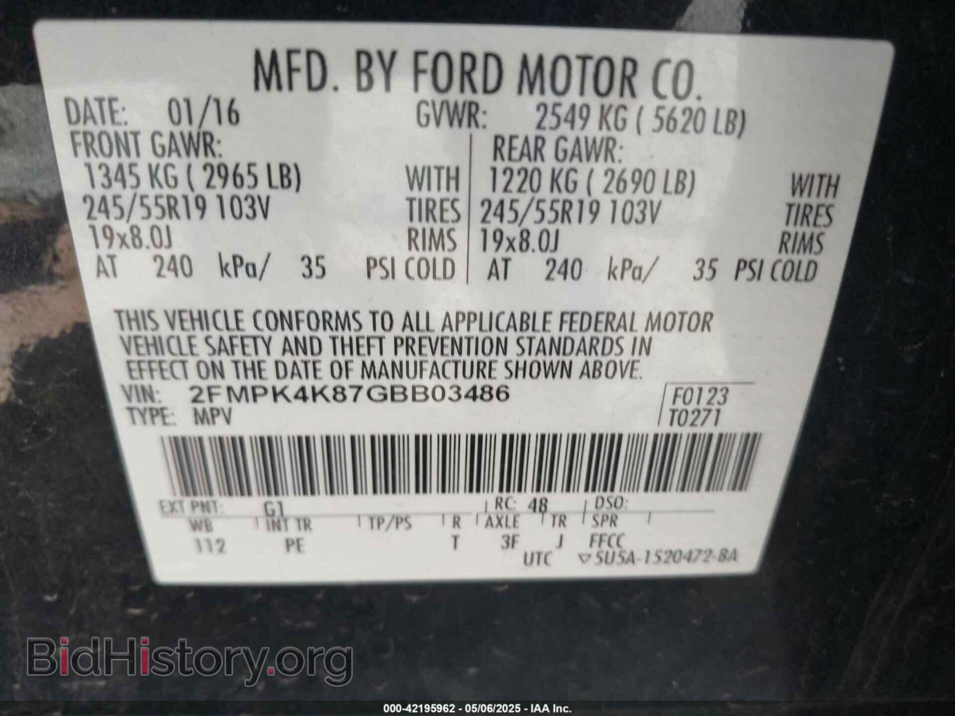 2016 FORD EDGE - VIN: 2FMPK4K87GBB03486 - Фото 9