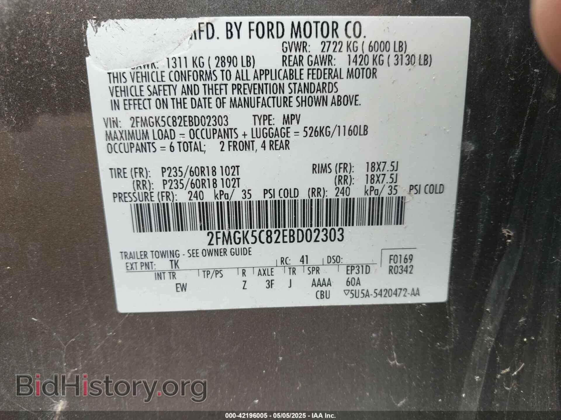 2014 FORD FLEX - VIN: 2FMGK5C82EBD02303 - Photo 9
