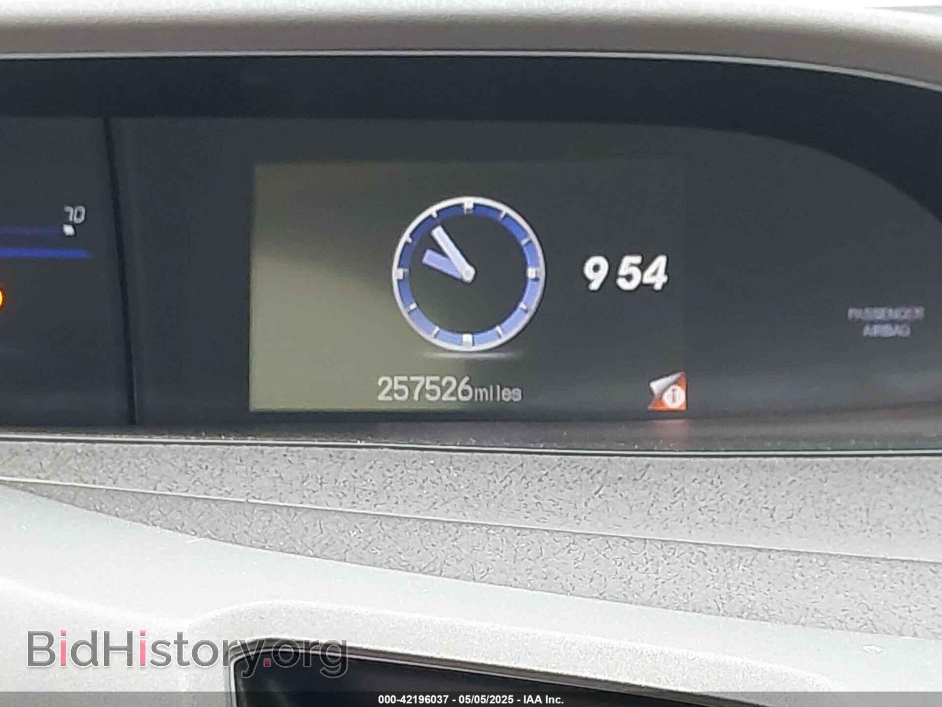 2012 HONDA CIVIC - VIN: 2HGFB2F55CH585131 - Фото 7