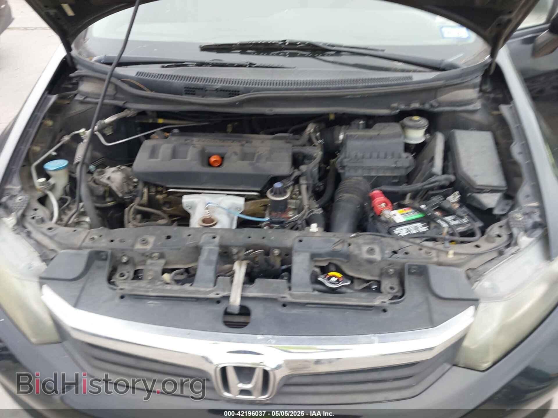 2012 HONDA CIVIC - VIN: 2HGFB2F55CH585131 - Фото 10