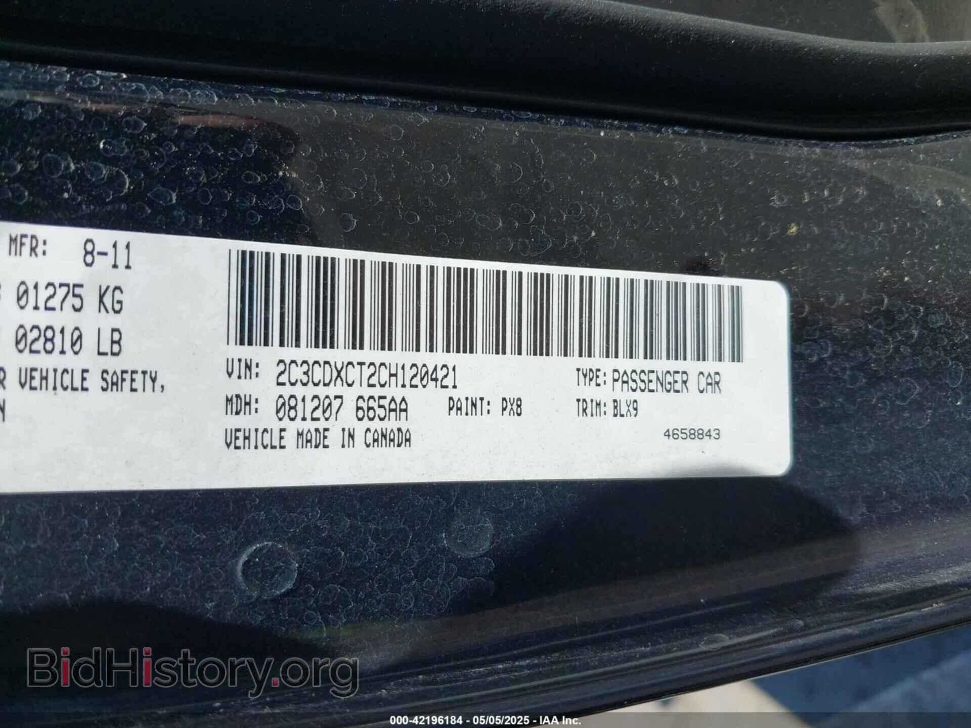2012 DODGE CHARGER - VIN: 2C3CDXCT2CH120421 - Photo 9