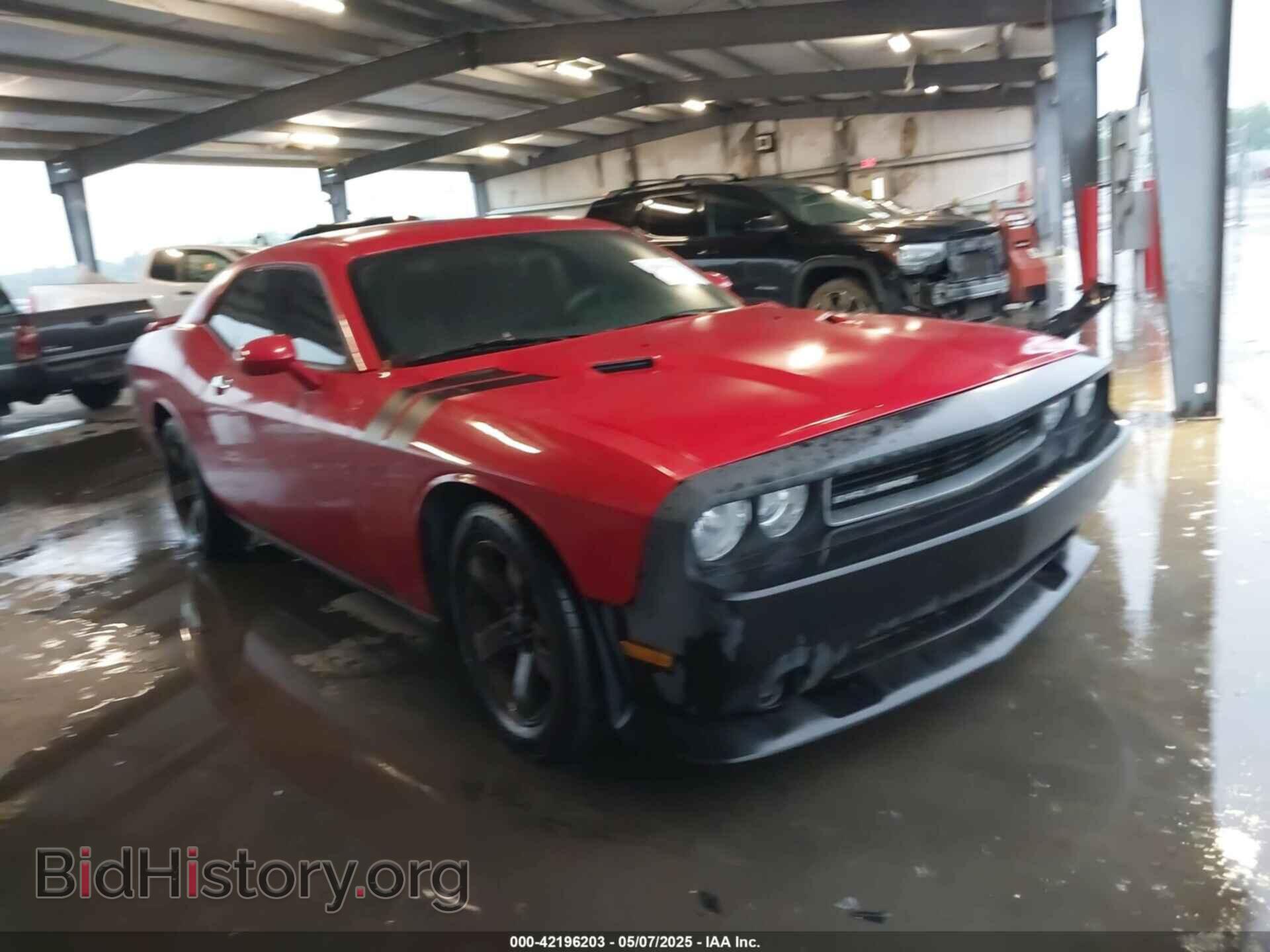 Фотография 2C3CDYAG1CH232235 - DODGE CHALLENGER 2012