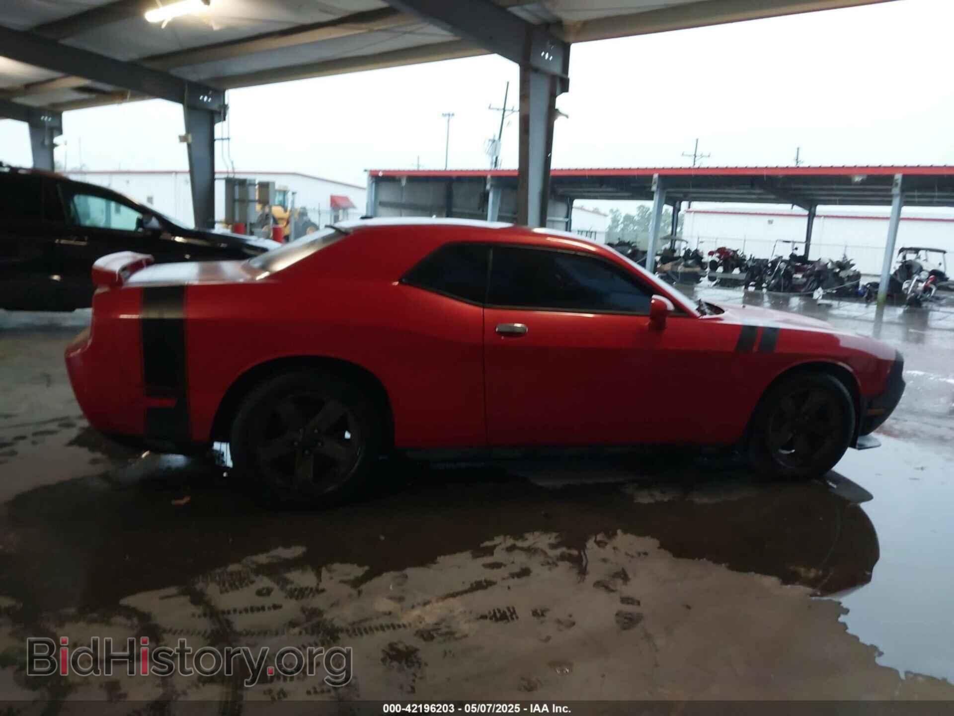2012 DODGE CHALLENGER - VIN: 2C3CDYAG1CH232235 - Photo 13