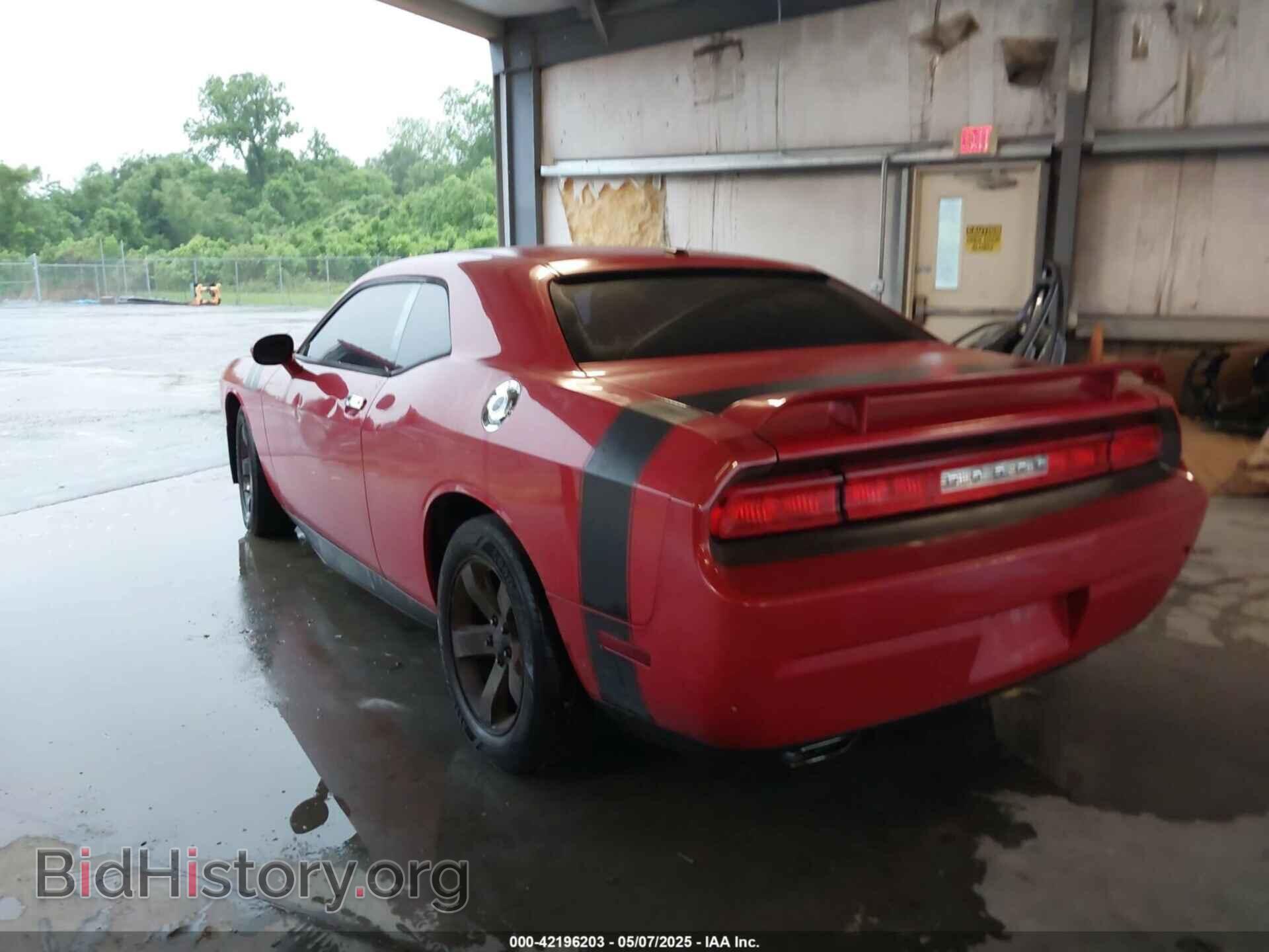 2012 DODGE CHALLENGER - VIN: 2C3CDYAG1CH232235 - Photo 3