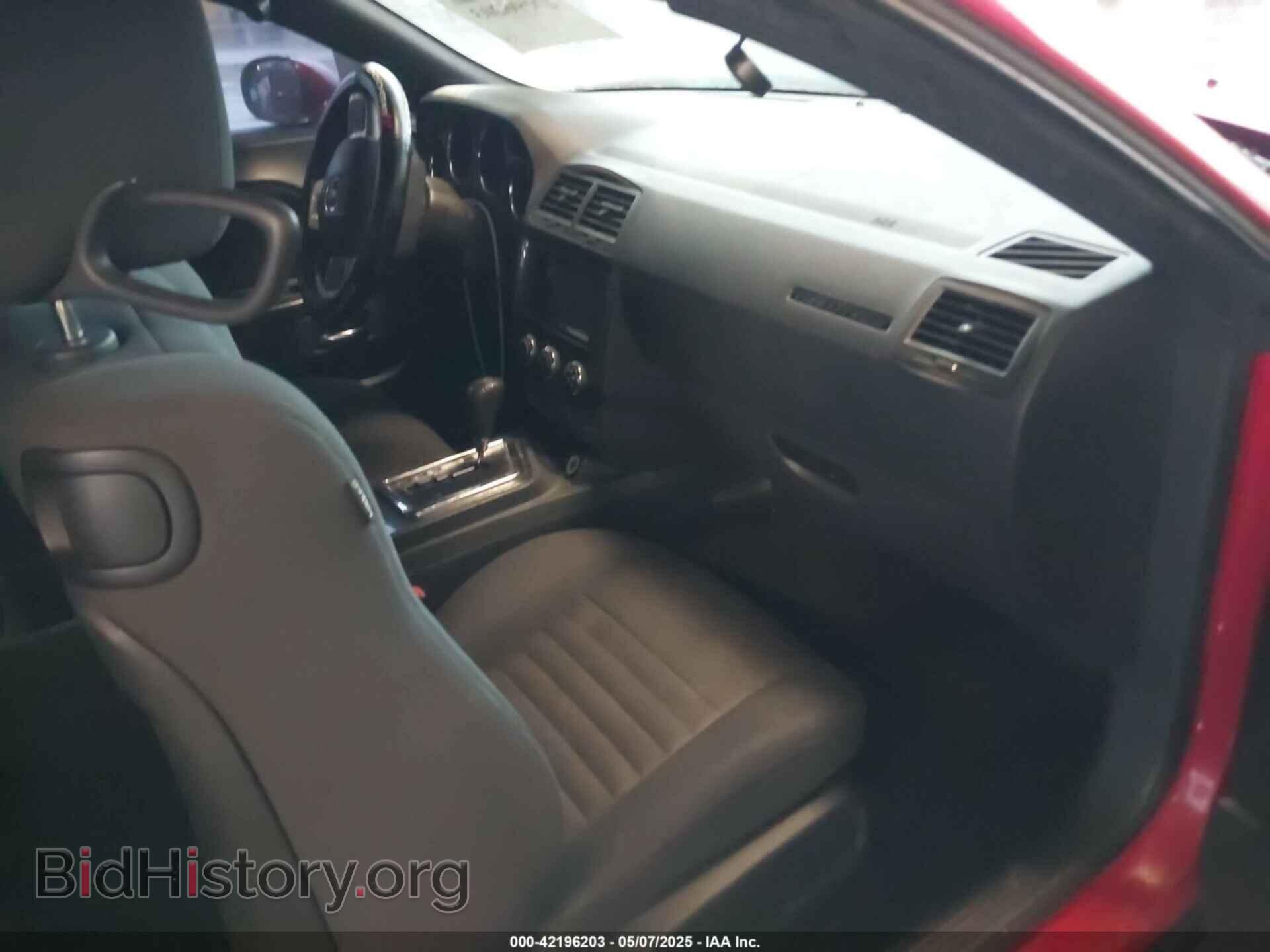 2012 DODGE CHALLENGER - VIN: 2C3CDYAG1CH232235 - Photo 5
