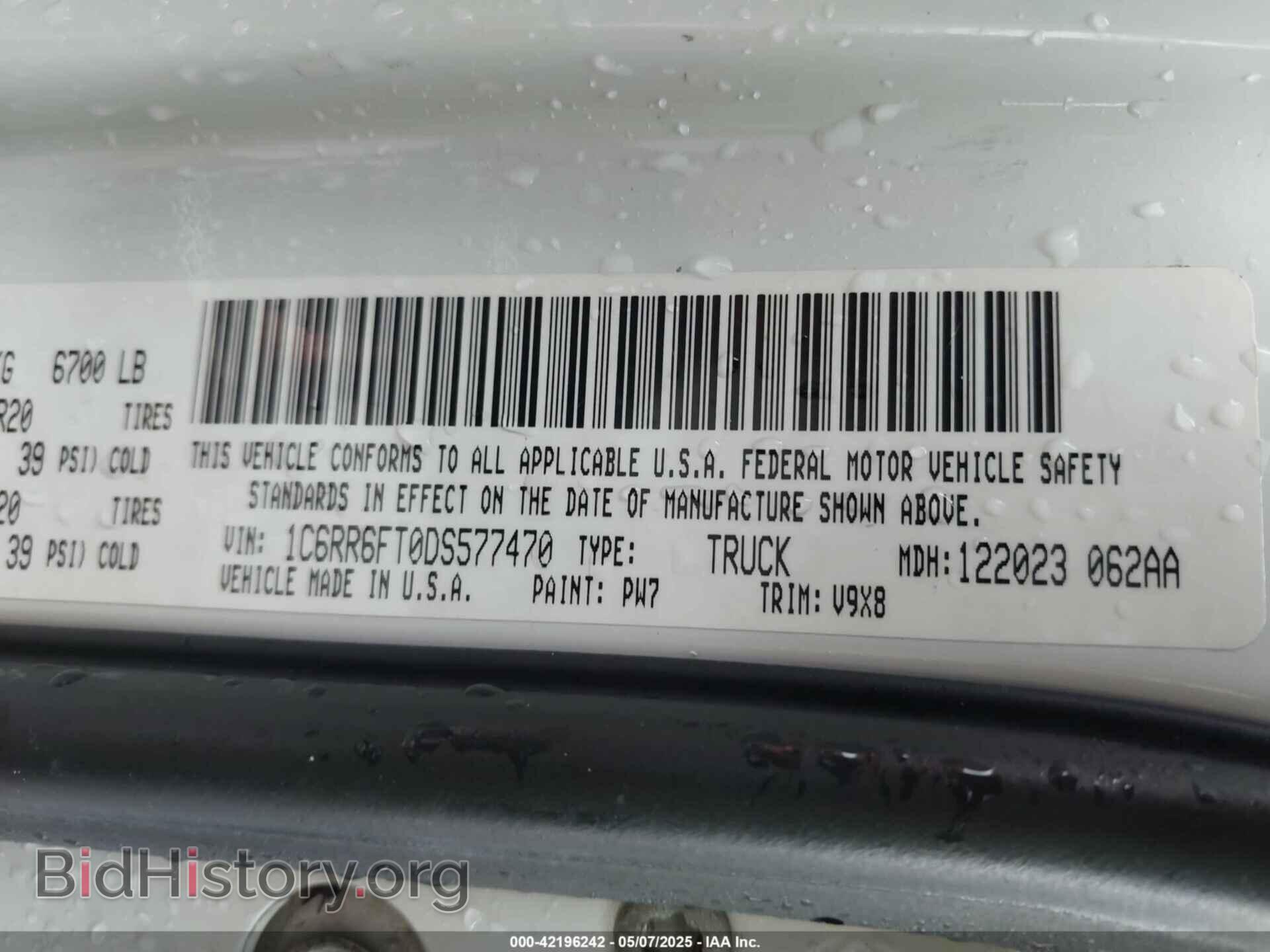 2013 RAM 1500 - VIN: 1C6RR6FT0DS577470 - Фото 9