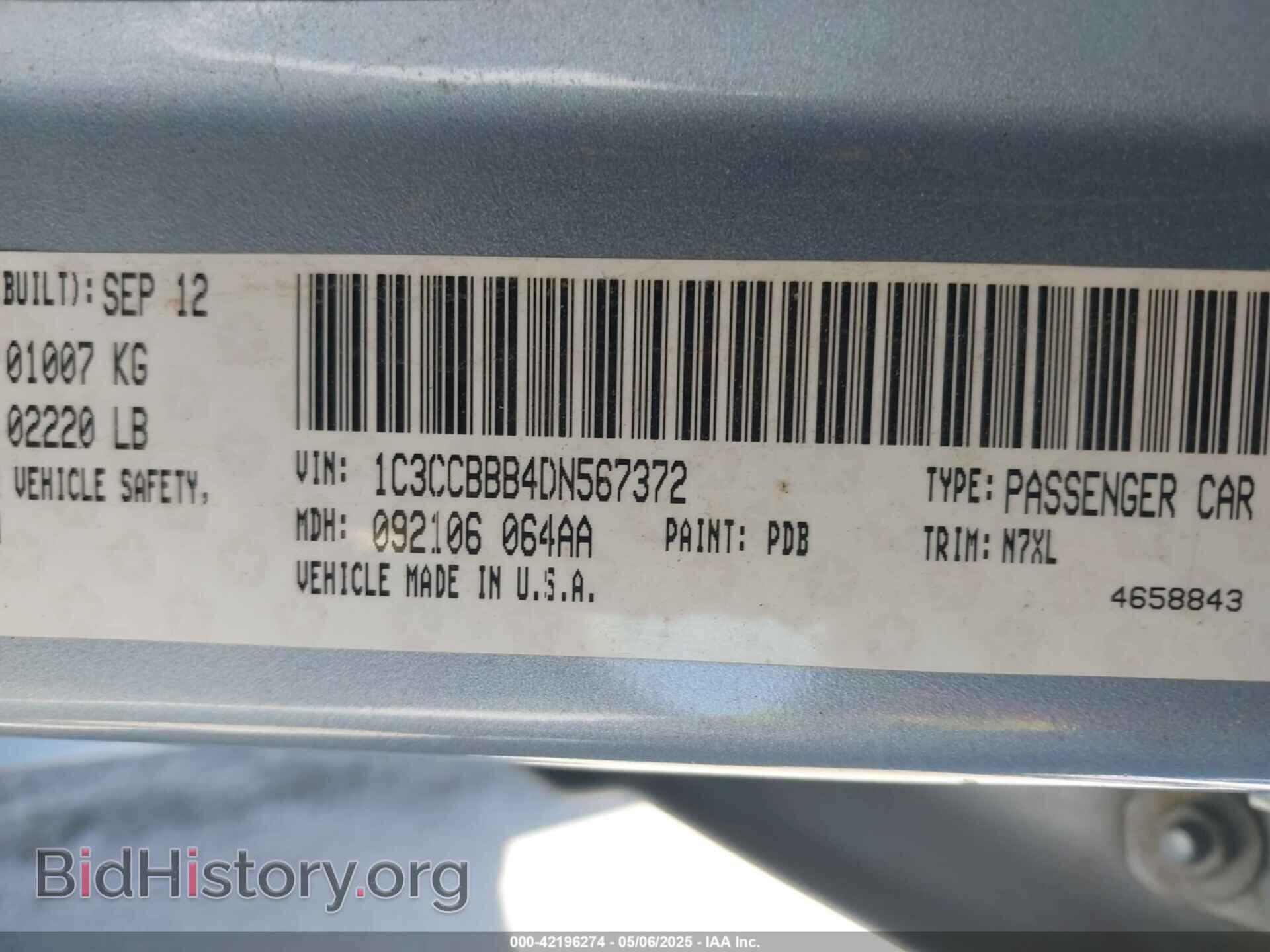 2013 CHRYSLER 200 - VIN: 1C3CCBBB4DN567372 - Photo 9