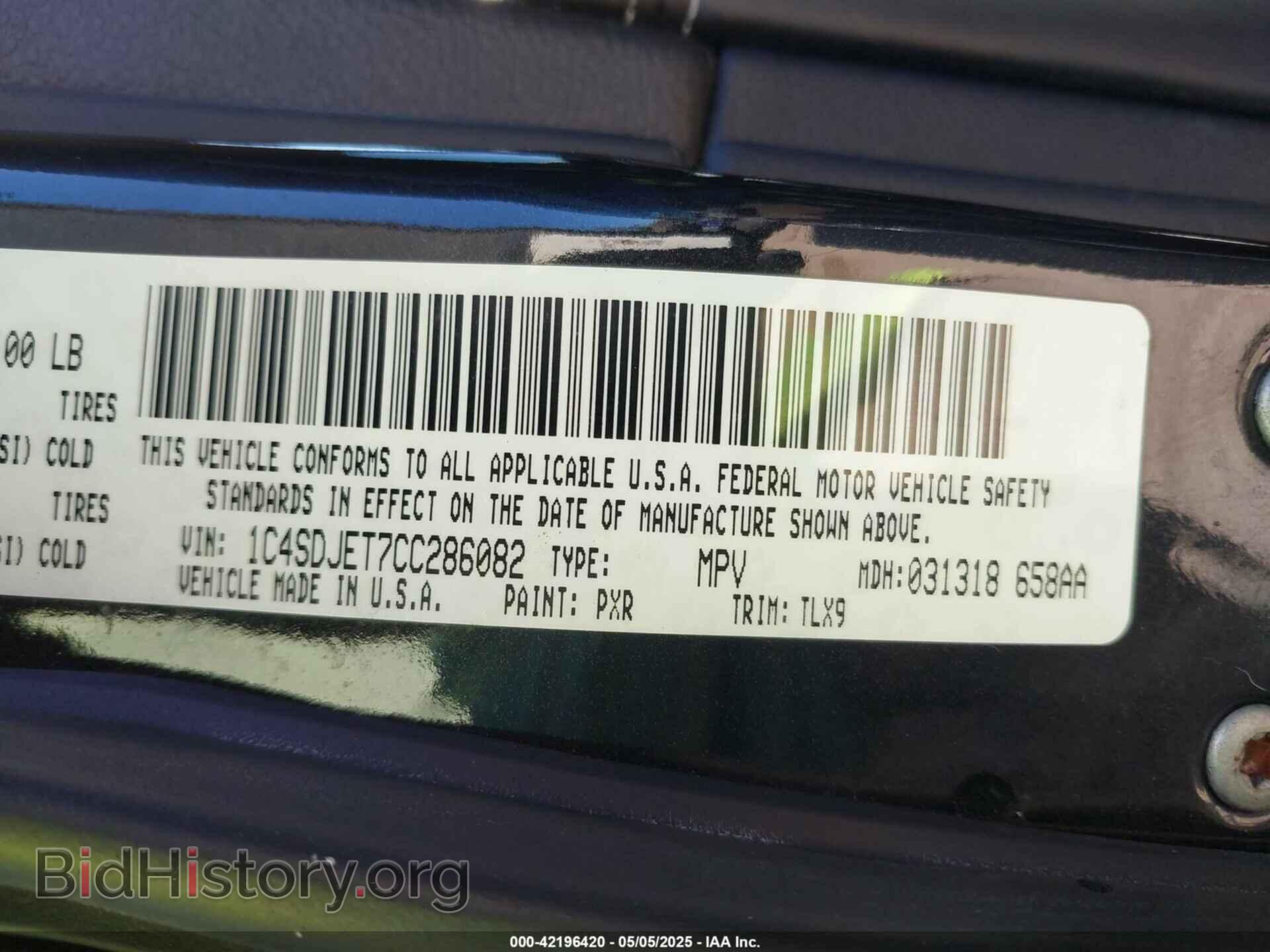 2012 DODGE DURANGO - VIN: 1C4SDJET7CC286082 - Photo 9