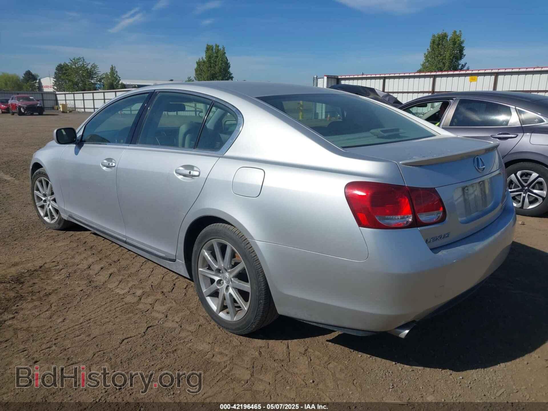 2006 LEXUS GS 300 - VIN: JTHBH96S265011848 - Фото 3