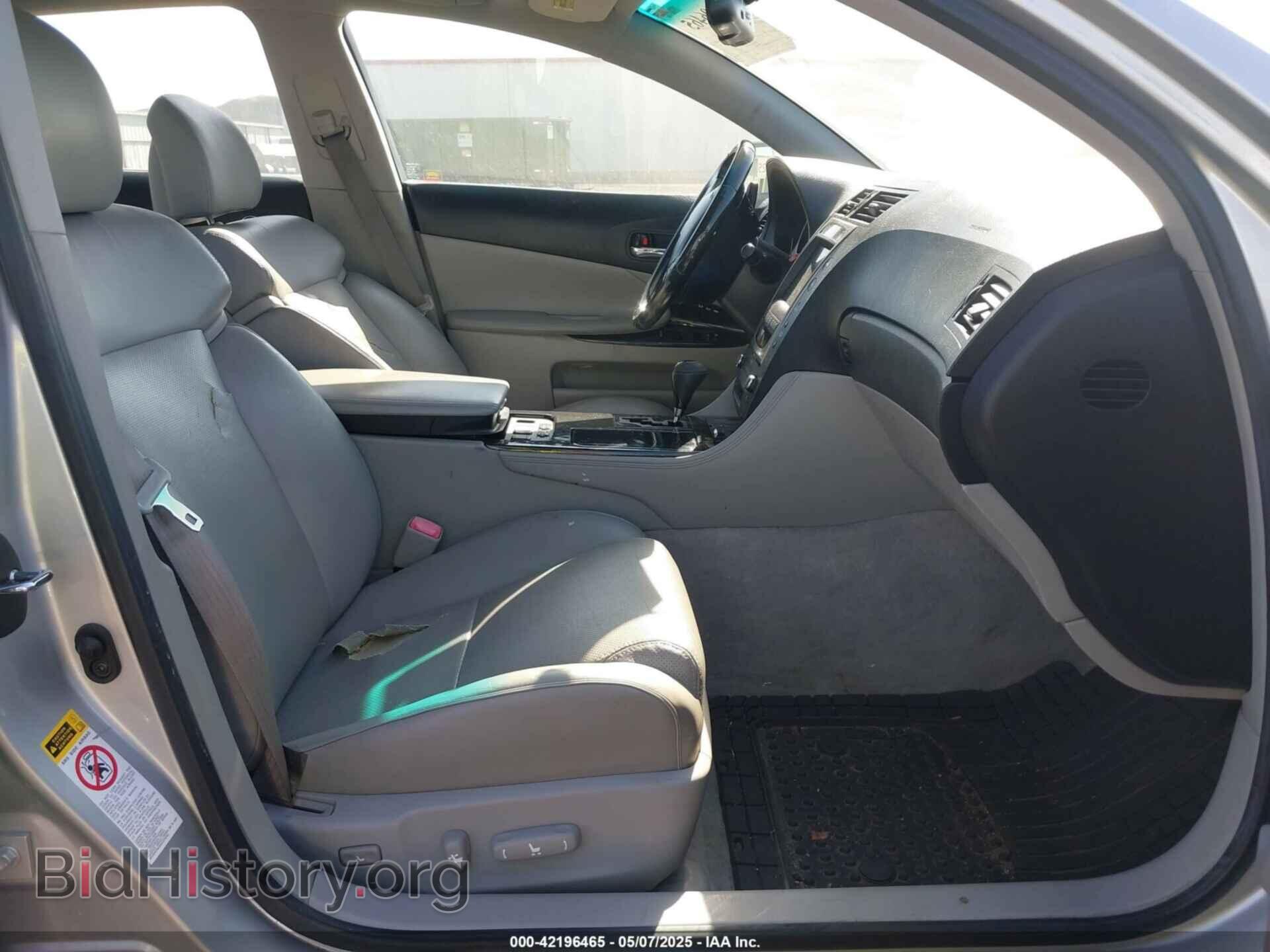 2006 LEXUS GS 300 - VIN: JTHBH96S265011848 - Фото 5