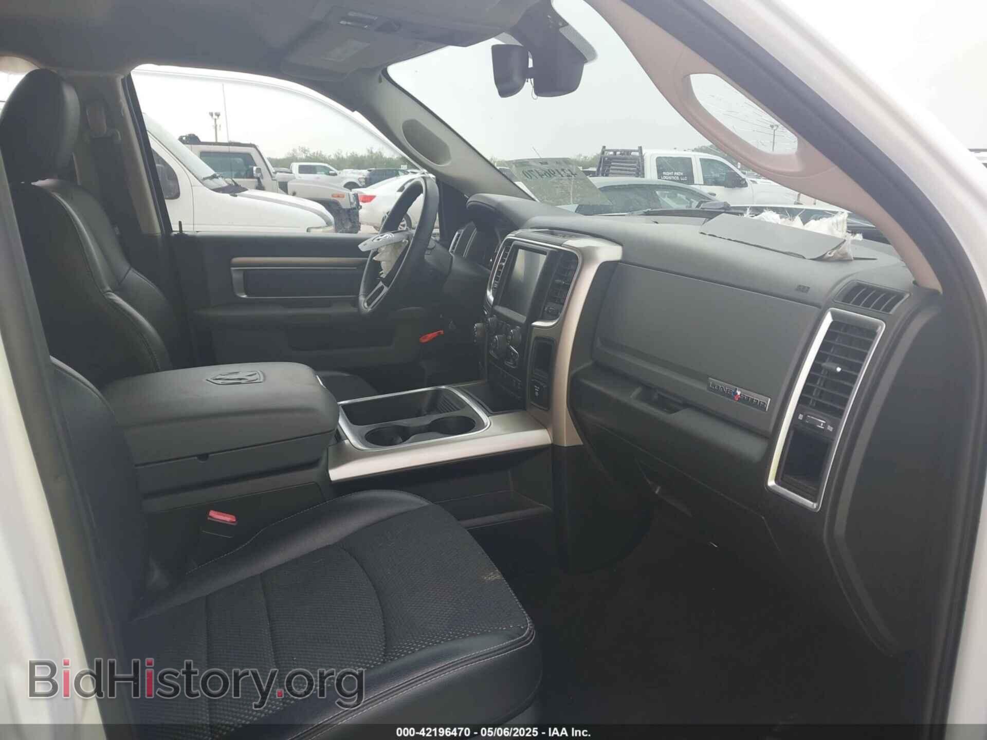 2017 RAM 1500 - VIN: 1C6RR6LT7HS791379 - Фото 5