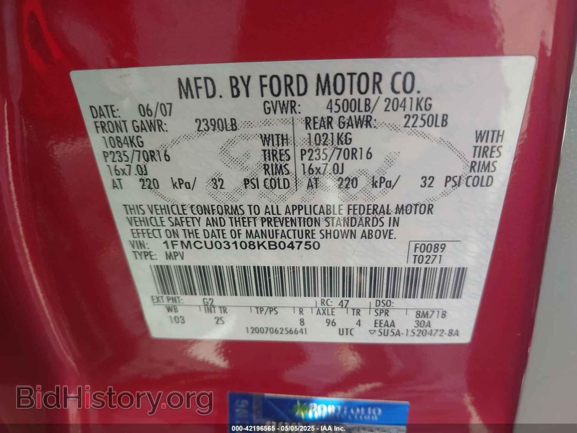 2008 FORD ESCAPE - VIN: 1FMCU03108KB04750 - Фото 9