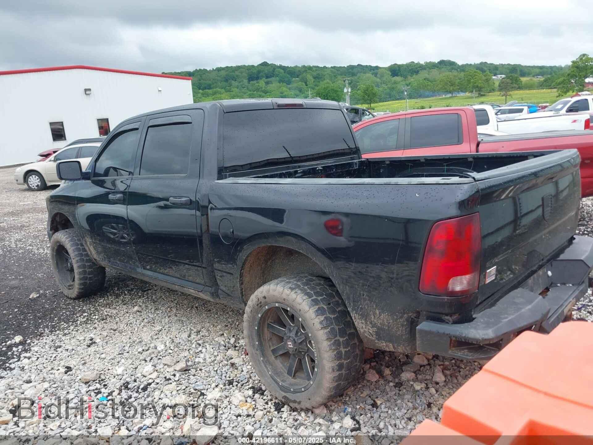 2012 RAM 1500 - VIN: 1C6RD7KT3CS114408 - Фото 3