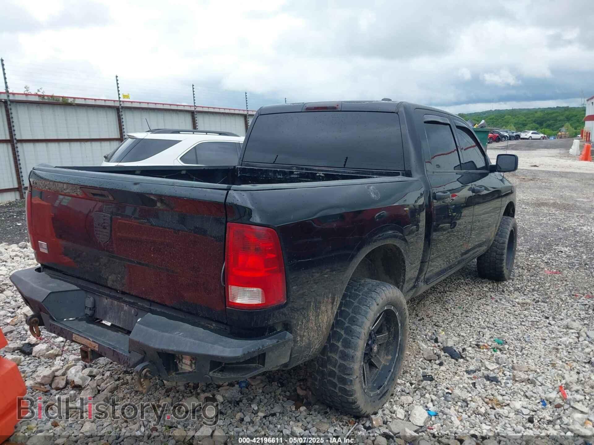 2012 RAM 1500 - VIN: 1C6RD7KT3CS114408 - Фото 4