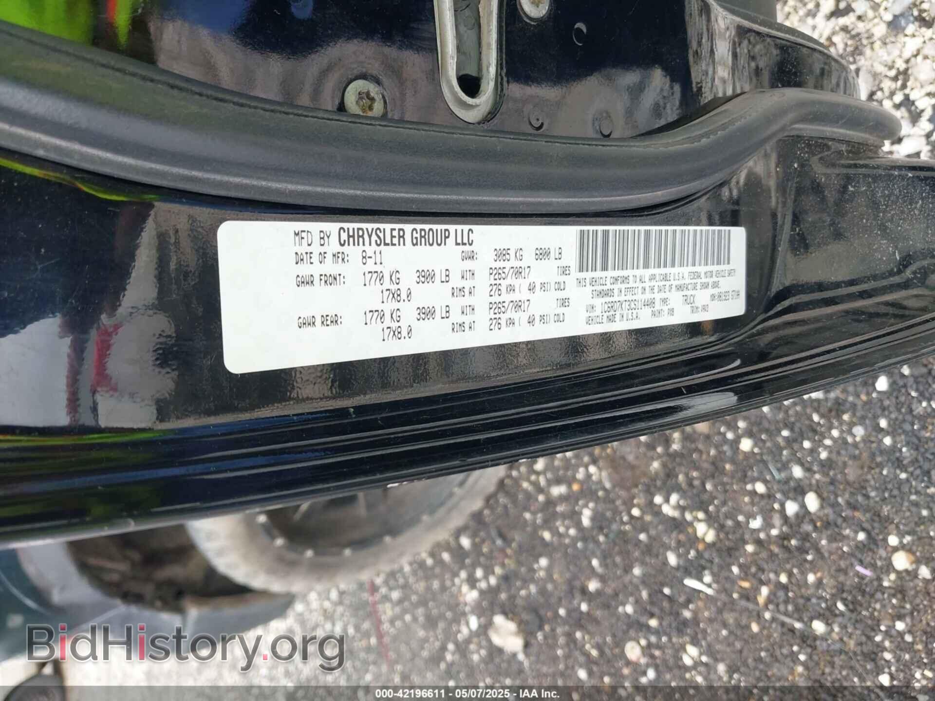 2012 RAM 1500 - VIN: 1C6RD7KT3CS114408 - Фото 9