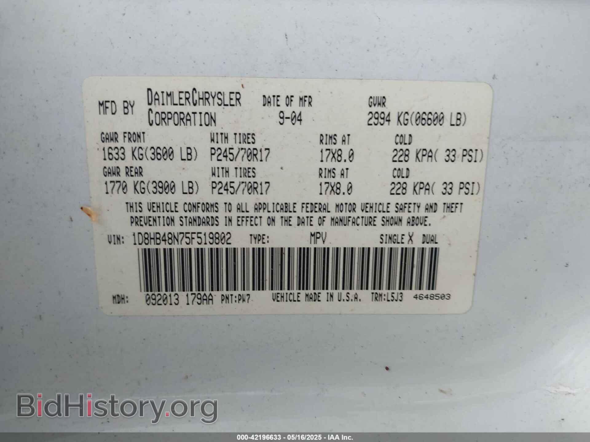 2005 DODGE DURANGO - VIN: 1D8HB48N75F519802 - Photo 9