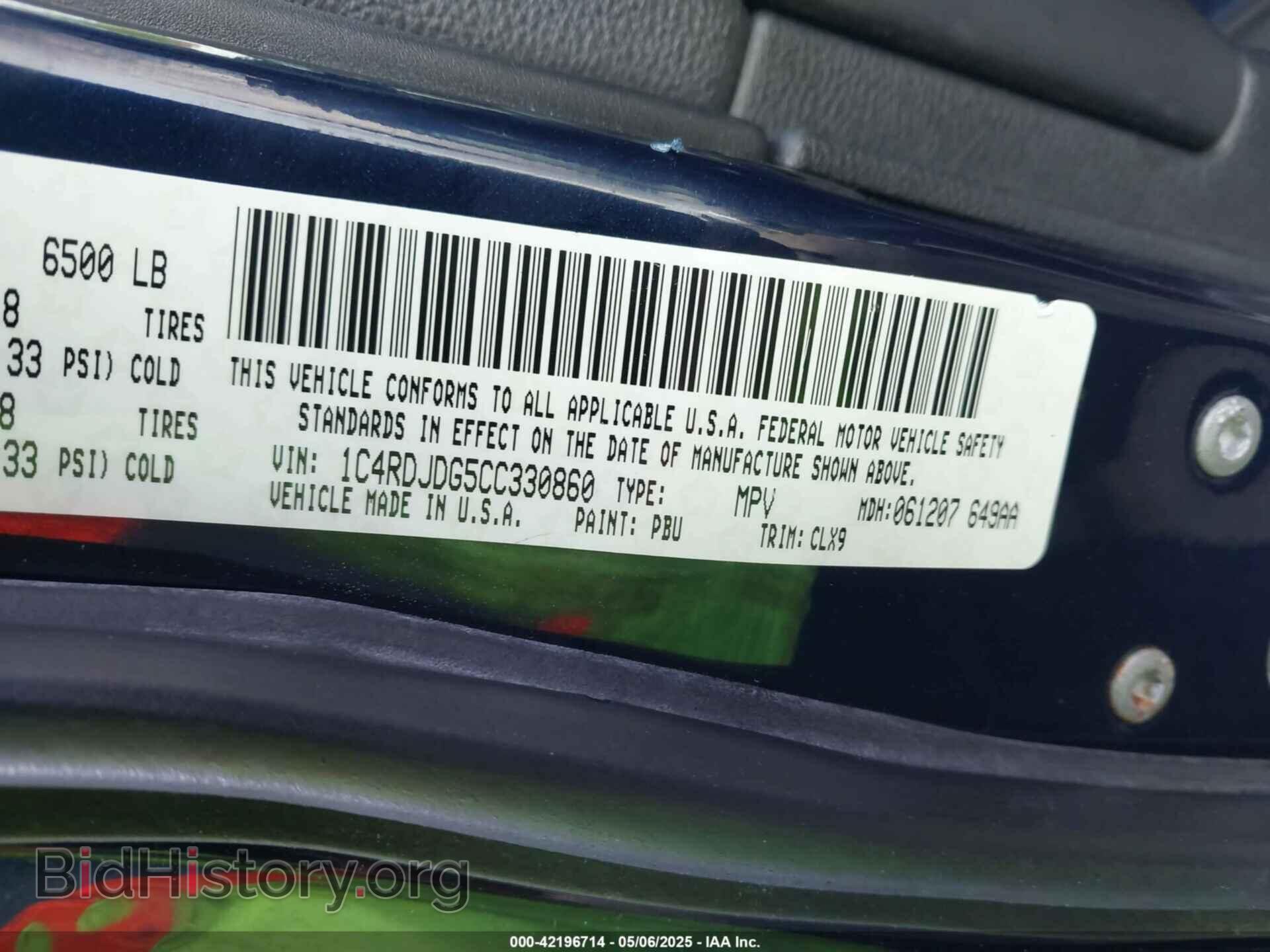 2012 DODGE DURANGO - VIN: 1C4RDJDG5CC330860 - Photo 9