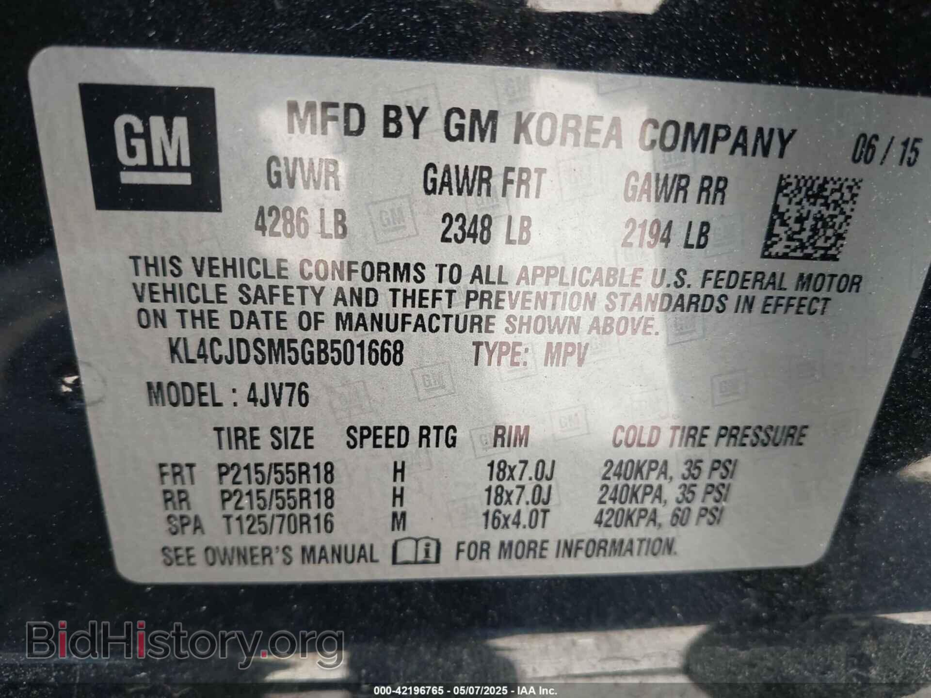 2016 BUICK ENCORE - VIN: KL4CJDSM5GB501668 - Фото 9