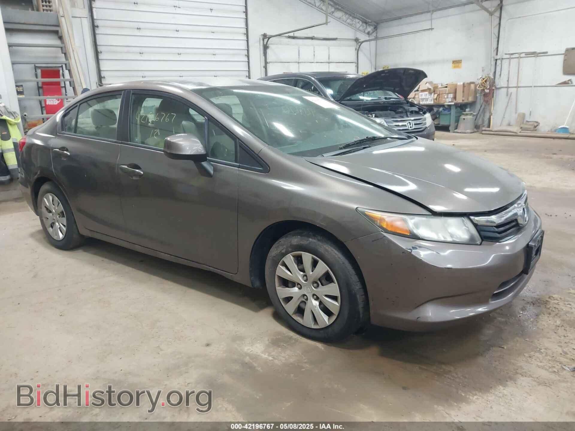 Фотография 2HGFB2F56CH555037 - HONDA CIVIC 2012