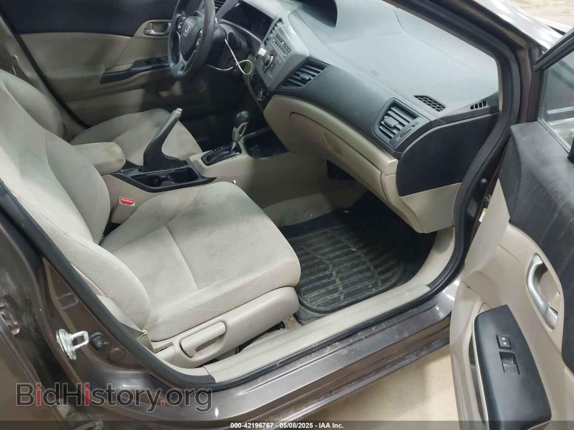 2012 HONDA CIVIC - VIN: 2HGFB2F56CH555037 - Фото 5