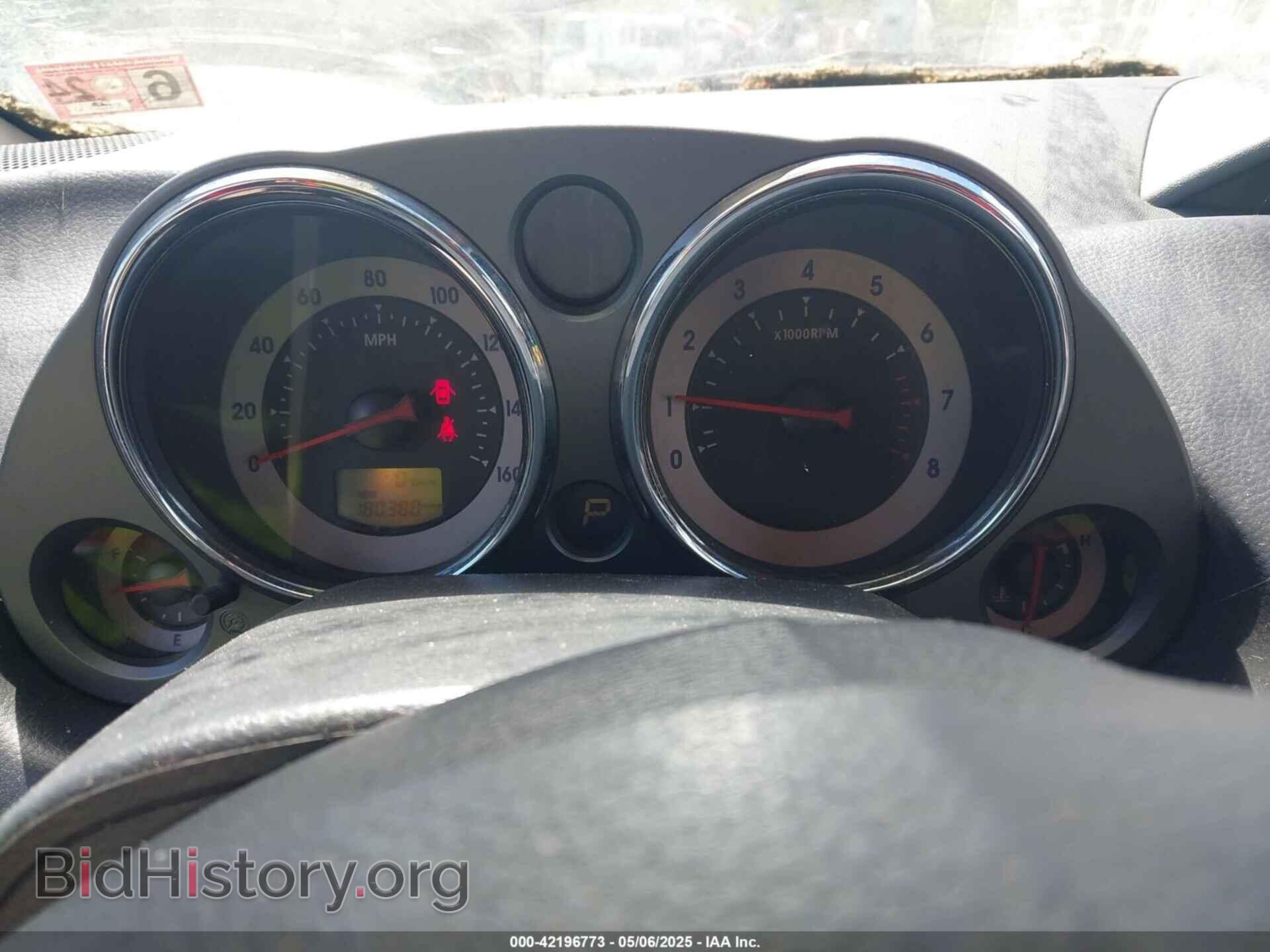 2008 MITSUBISHI ECLIPSE - VIN: 4A3AK64F78S013887 - Photo 7