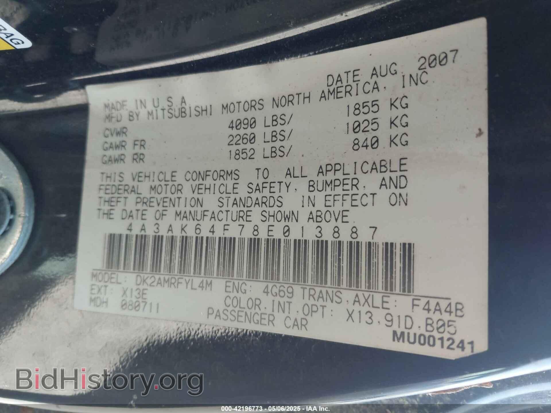 2008 MITSUBISHI ECLIPSE - VIN: 4A3AK64F78S013887 - Photo 9