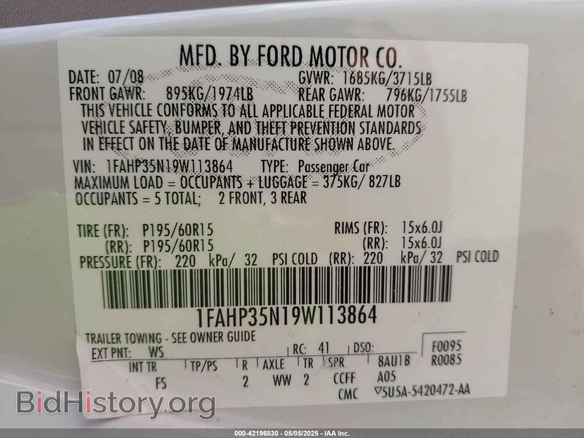 2009 FORD FOCUS - VIN: 1FAHP35N19W113864 - Фото 9