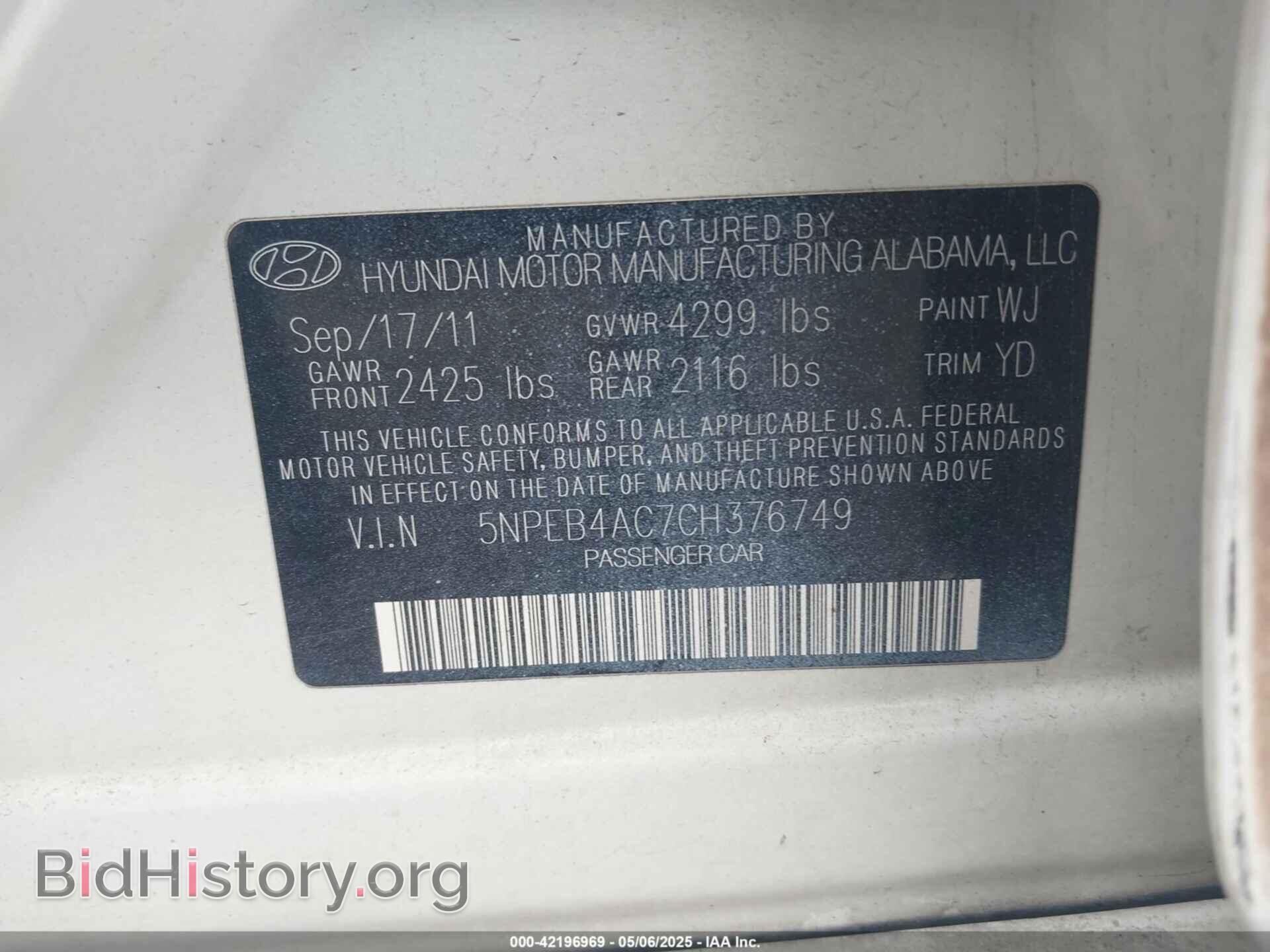 2012 HYUNDAI SONATA - VIN: 5NPEB4AC7CH376749 - Фото 9