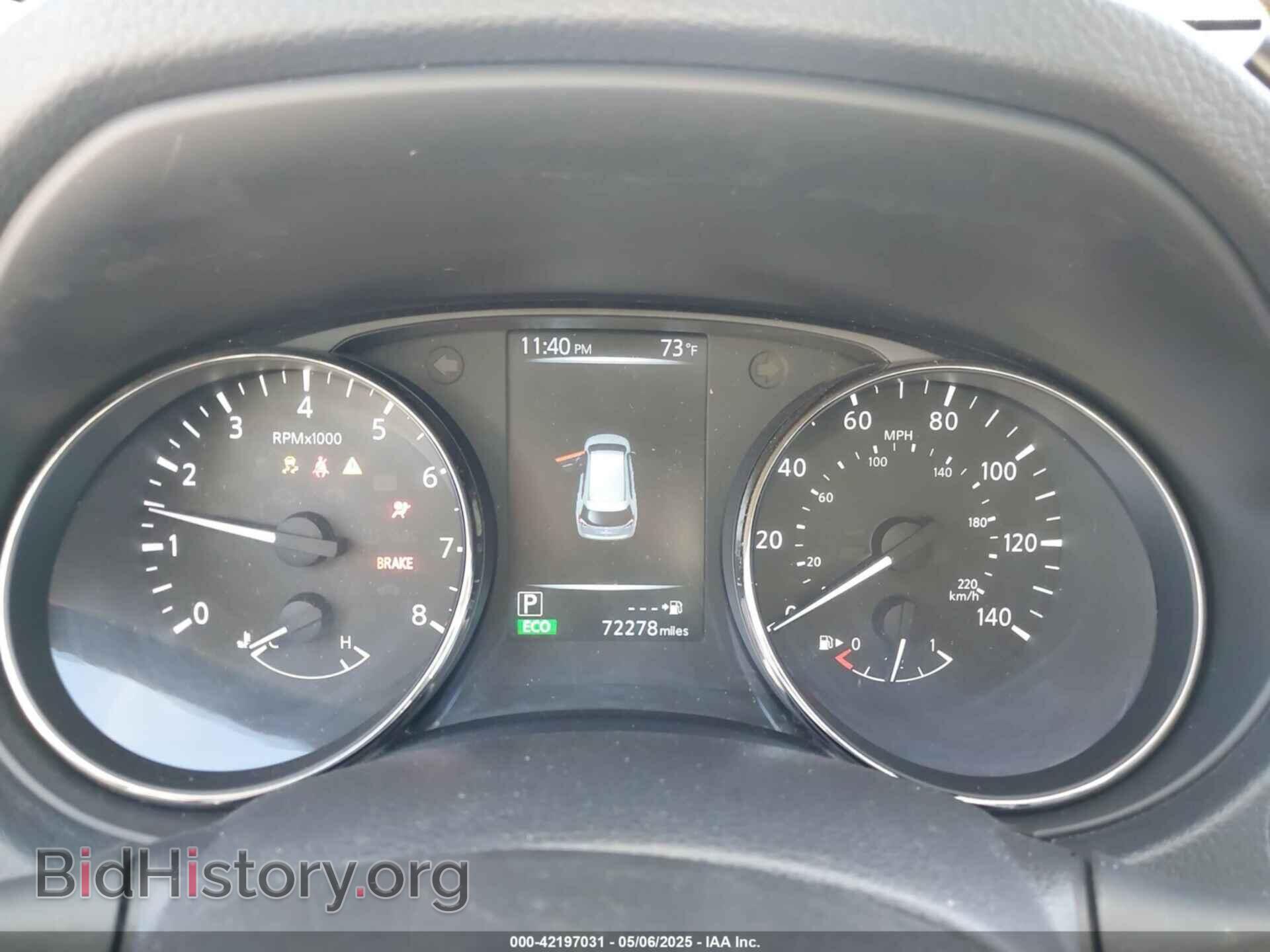 2017 NISSAN ROGUE - VIN: KNMAT2MV7HP541076 - Фото 7