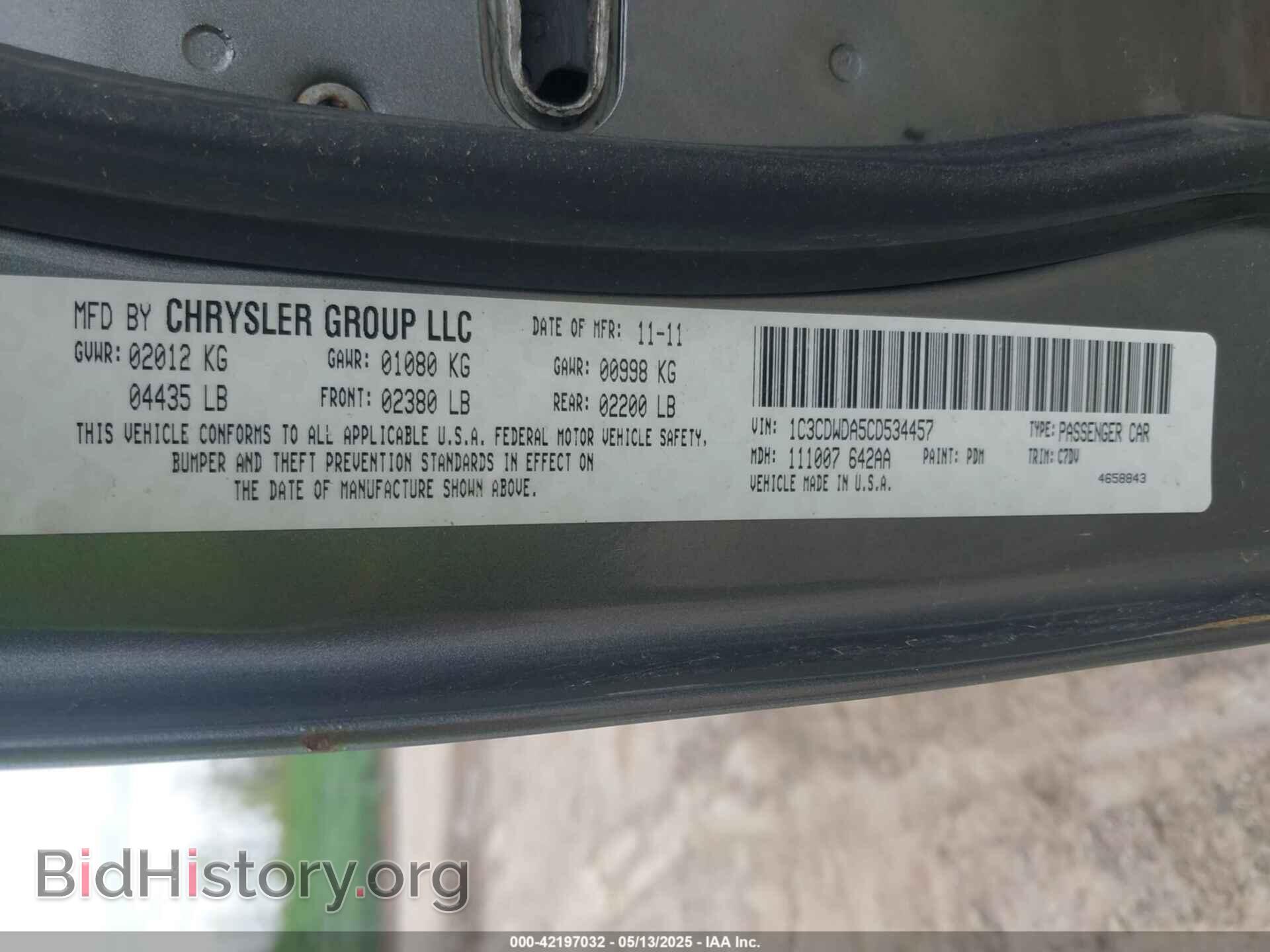 2012 DODGE CALIBER - VIN: 1C3CDWDA5CD534457 - Photo 9