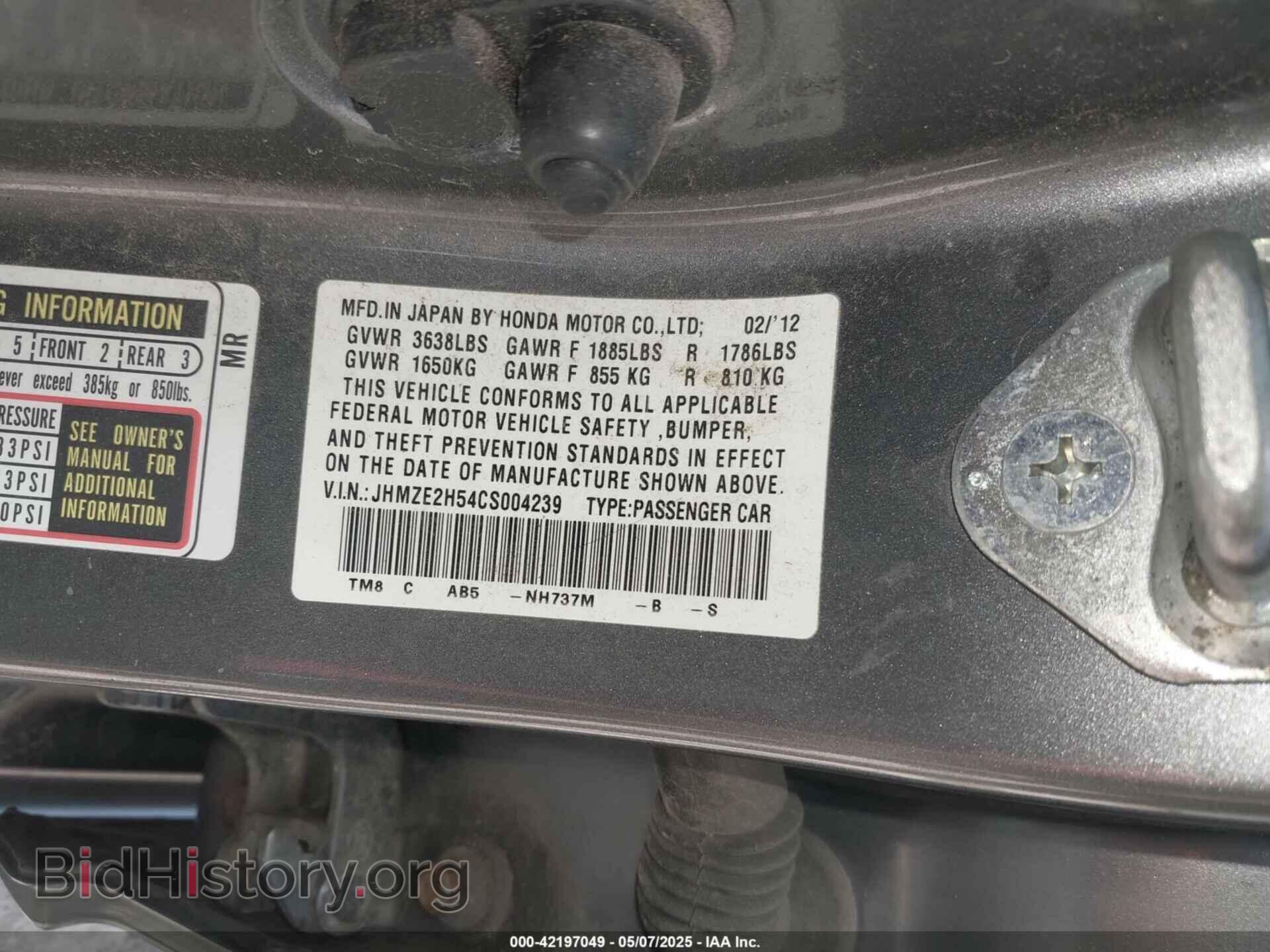 2012 HONDA INSIGHT - VIN: JHMZE2H54CS004239 - Фото 9