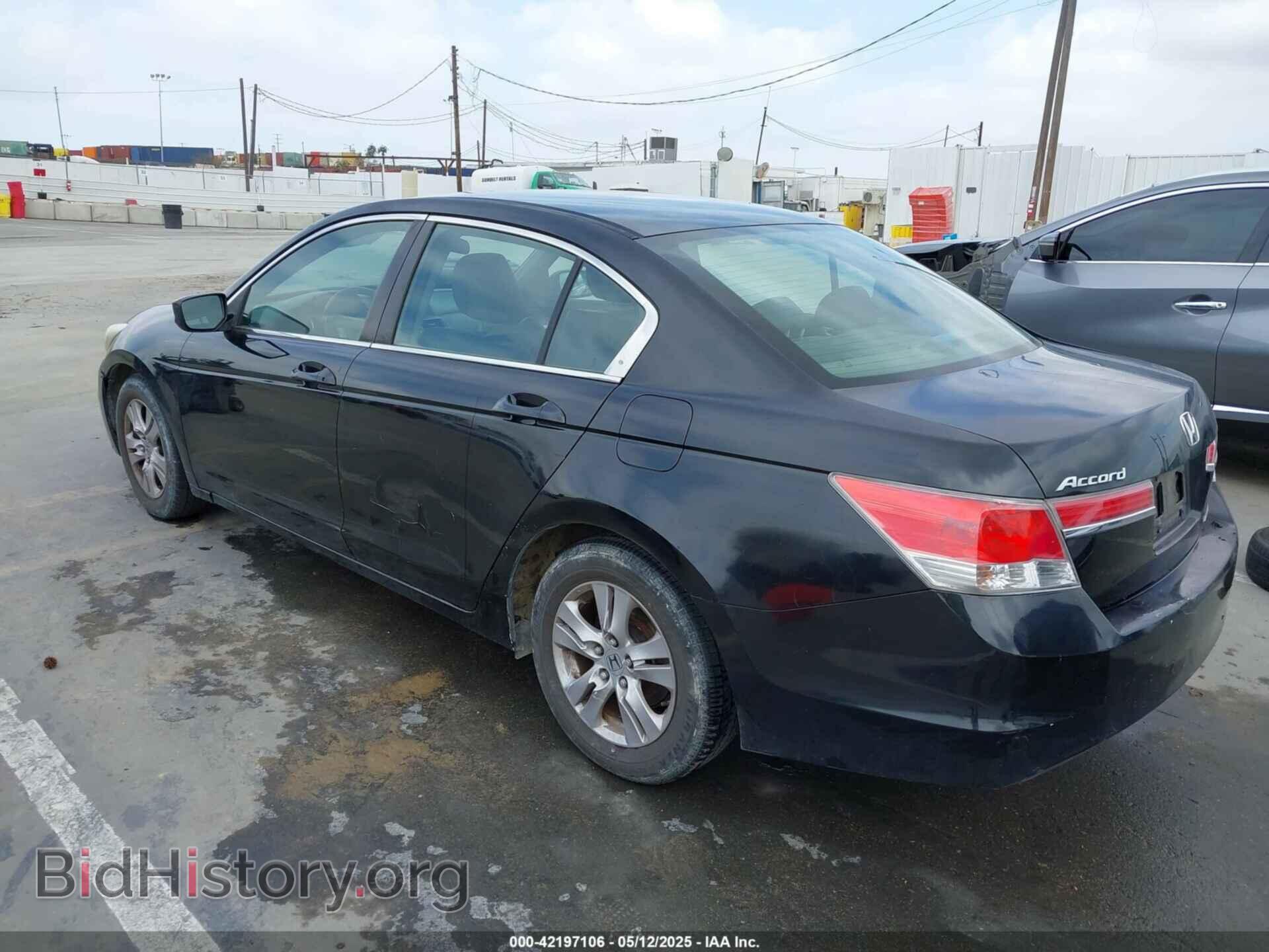 2012 HONDA ACCORD - VIN: 1HGCP2F69CA053652 - Фото 3