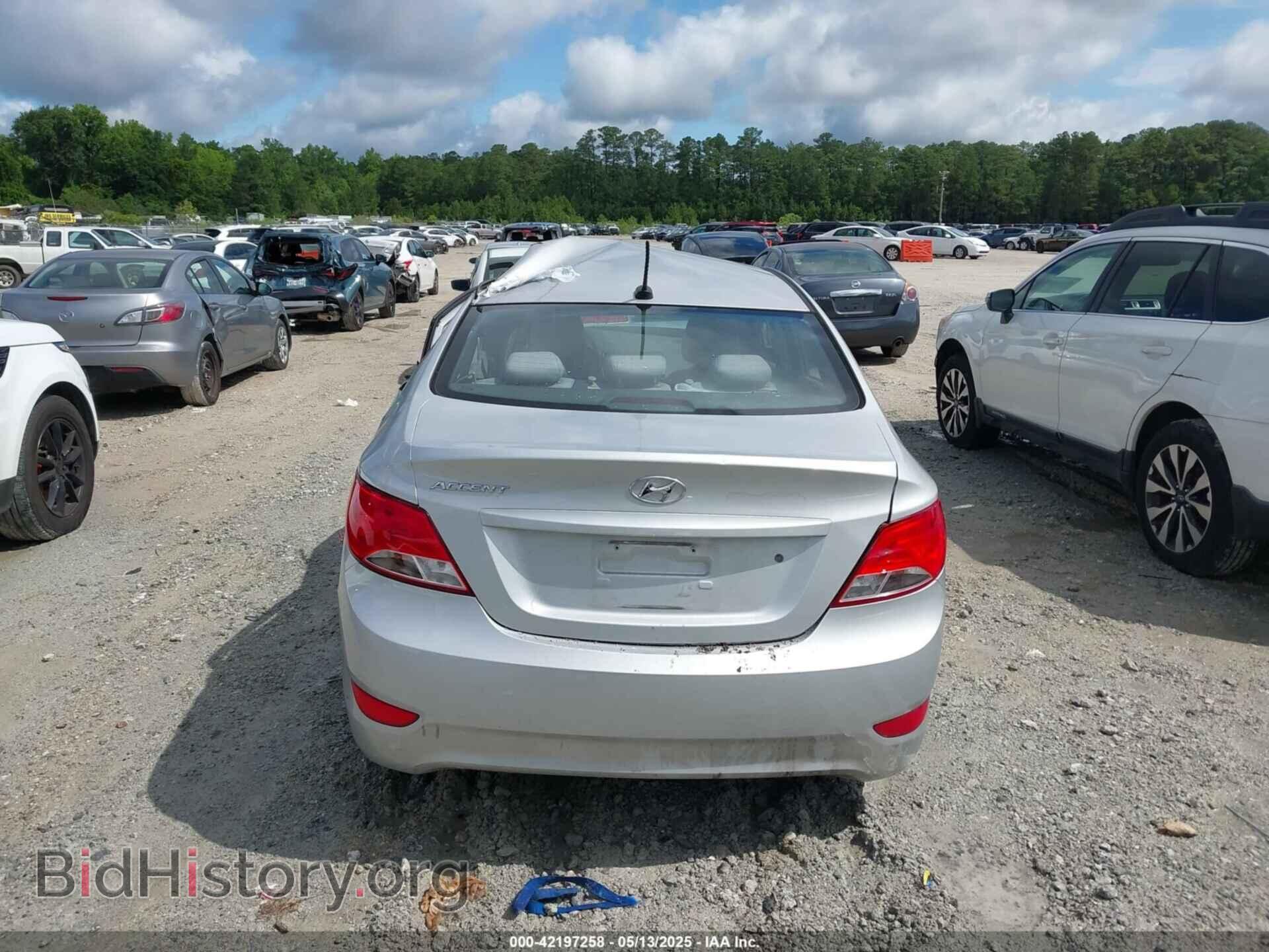 2016 HYUNDAI ACCENT - VIN: KMHCT4AE9GU975424 - Фото 16