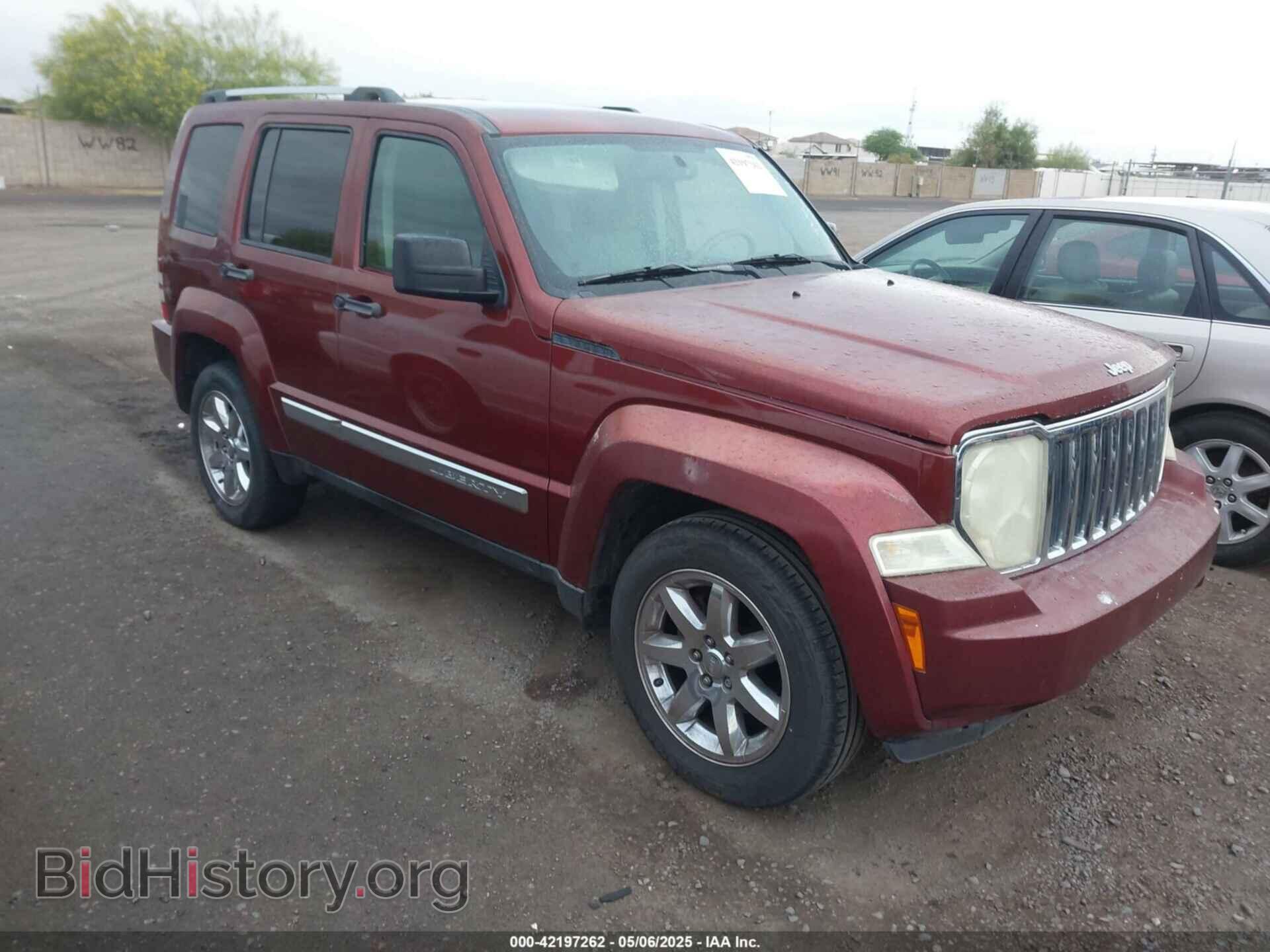 Фотография 1J8GP58K98W200759 - JEEP LIBERTY 2008