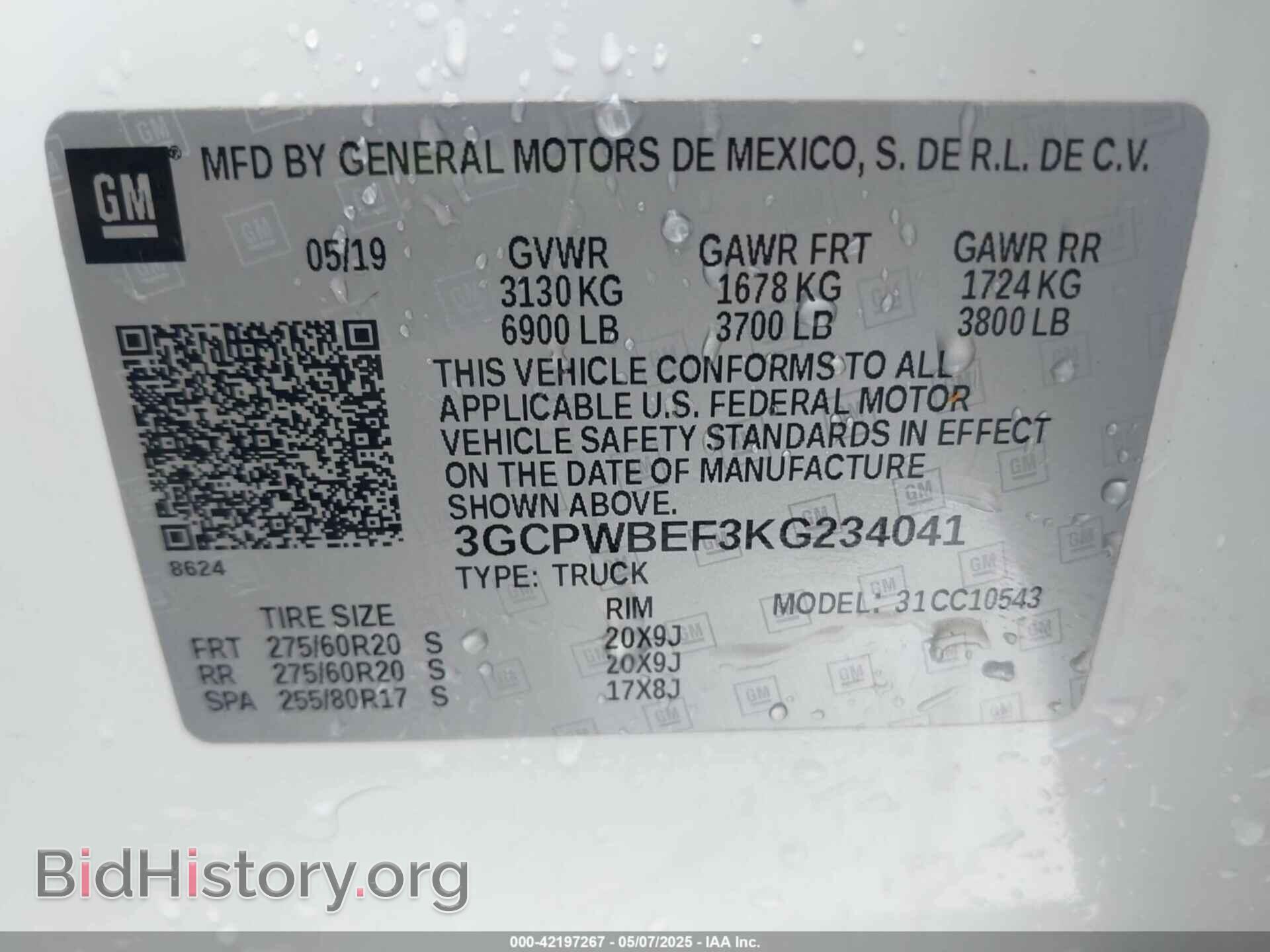 2019 CHEVROLET SILVERADO 1500 - VIN: 3GCPWBEF3KG234041 - Фото 9