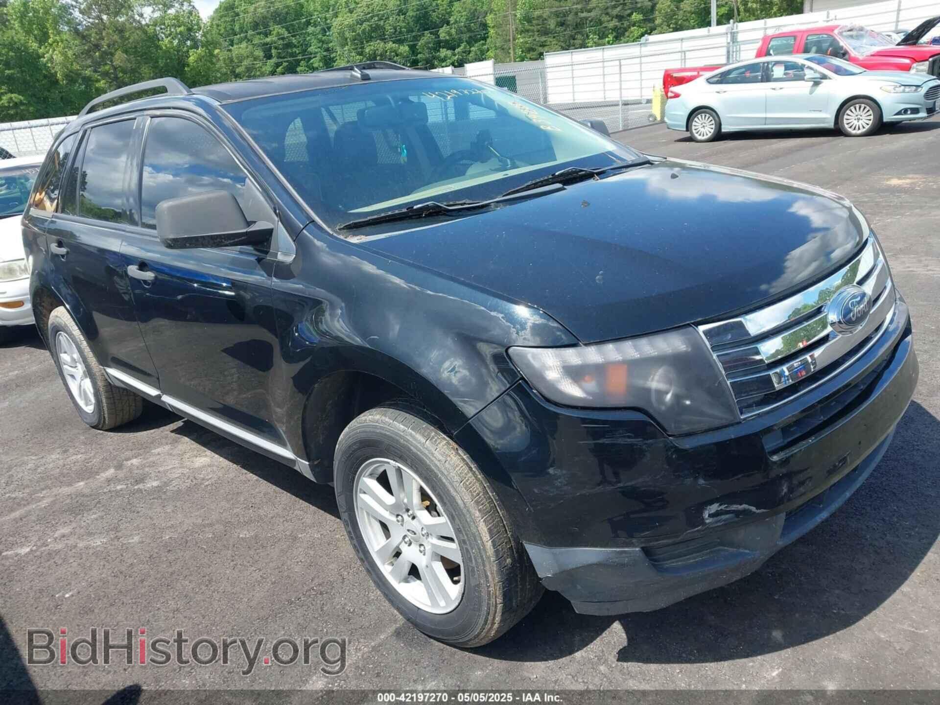 Фотография 2FMDK36C67BB39200 - FORD EDGE 2007