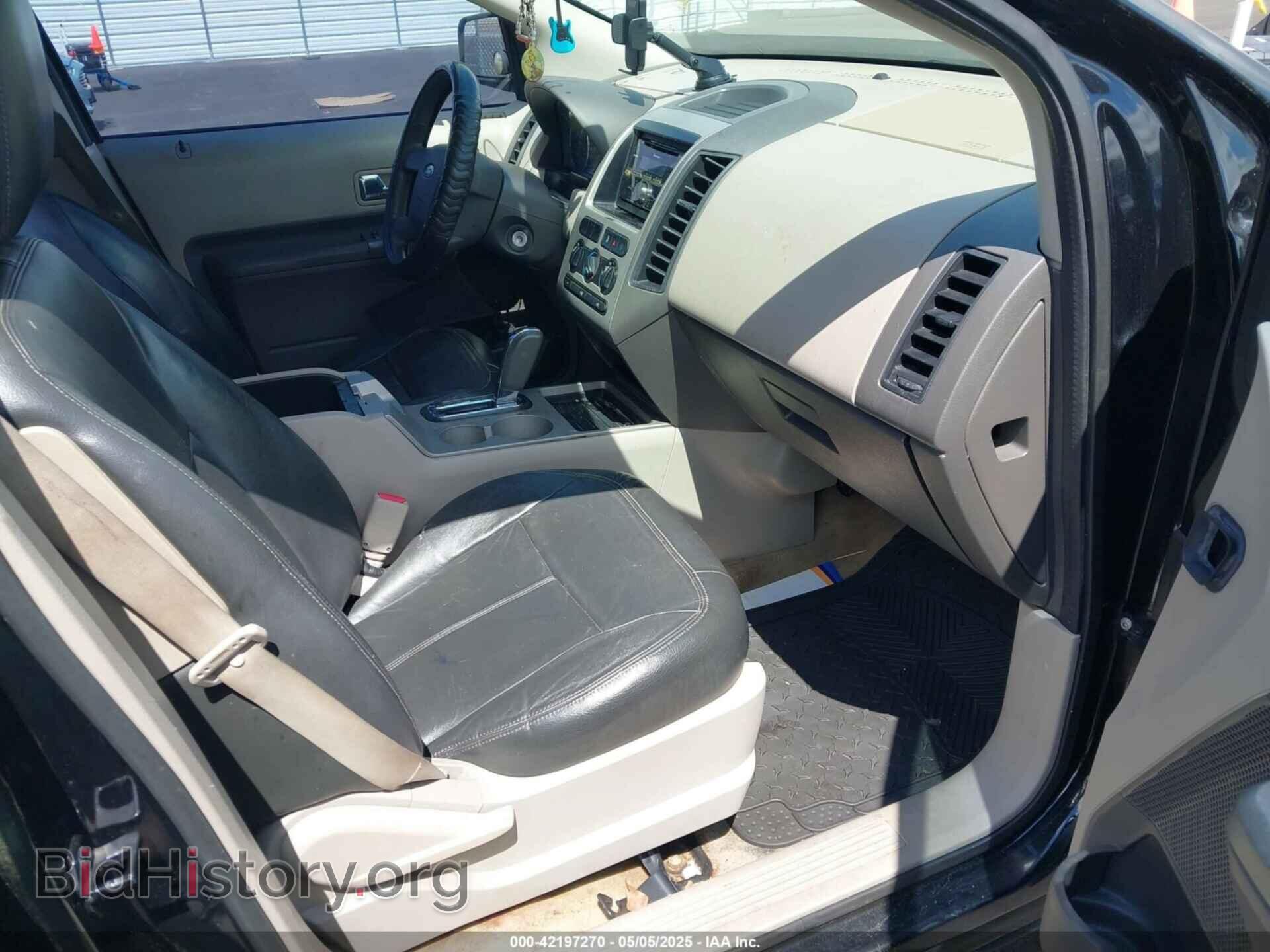 2007 FORD EDGE - VIN: 2FMDK36C67BB39200 - Photo 5