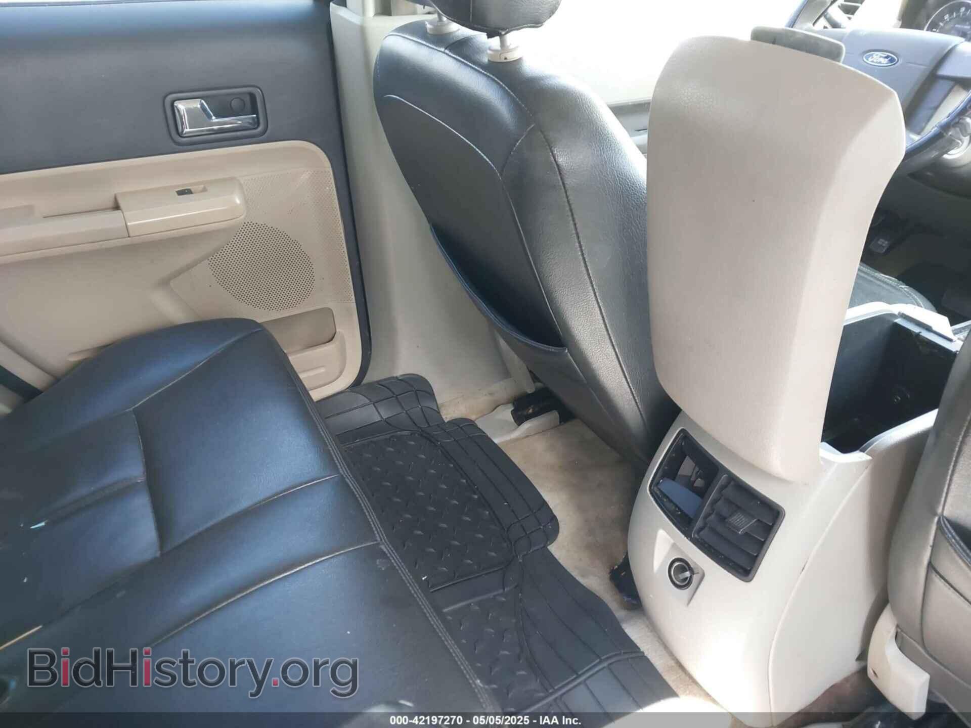 2007 FORD EDGE - VIN: 2FMDK36C67BB39200 - Photo 8