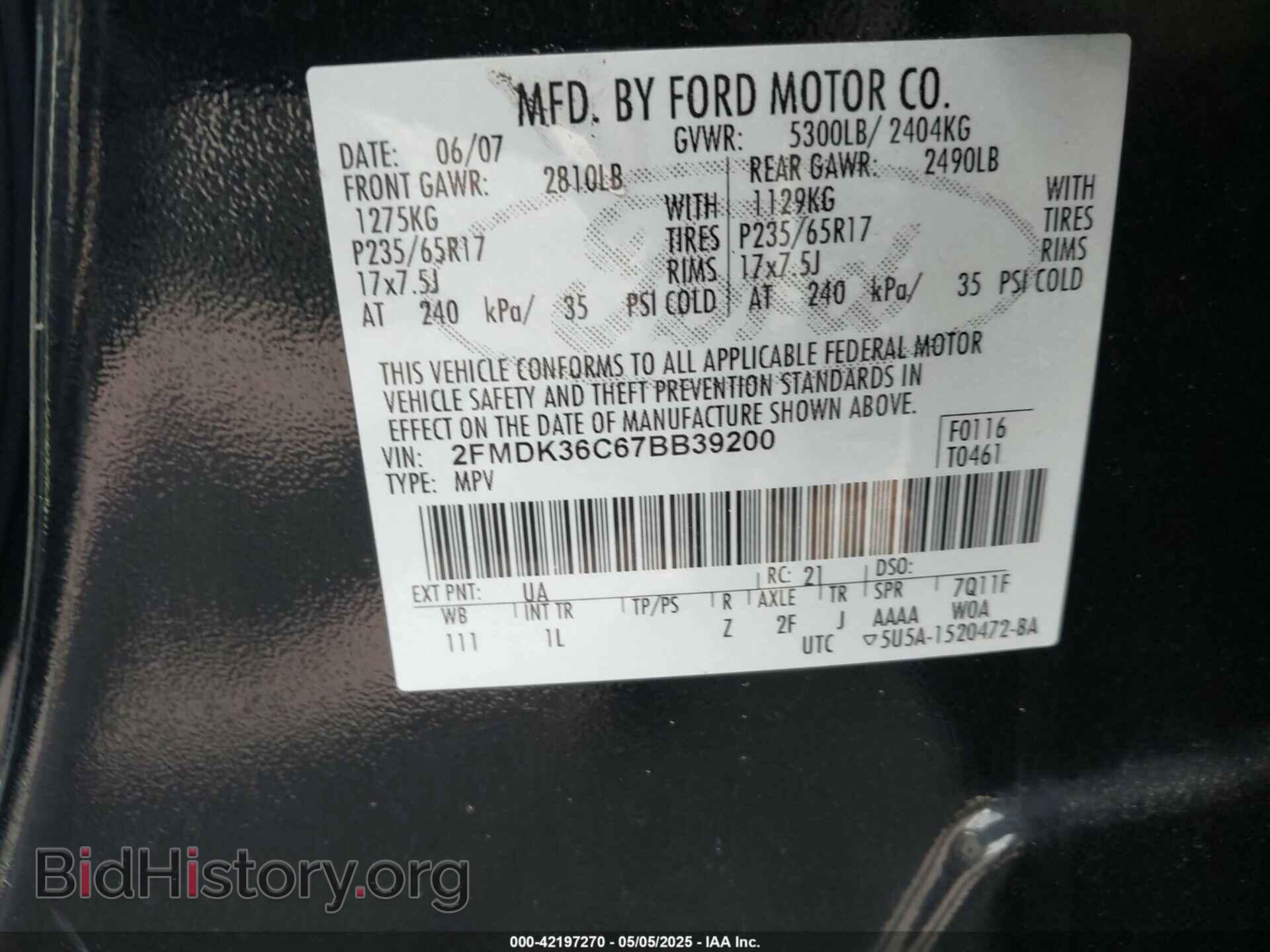 2007 FORD EDGE - VIN: 2FMDK36C67BB39200 - Photo 9