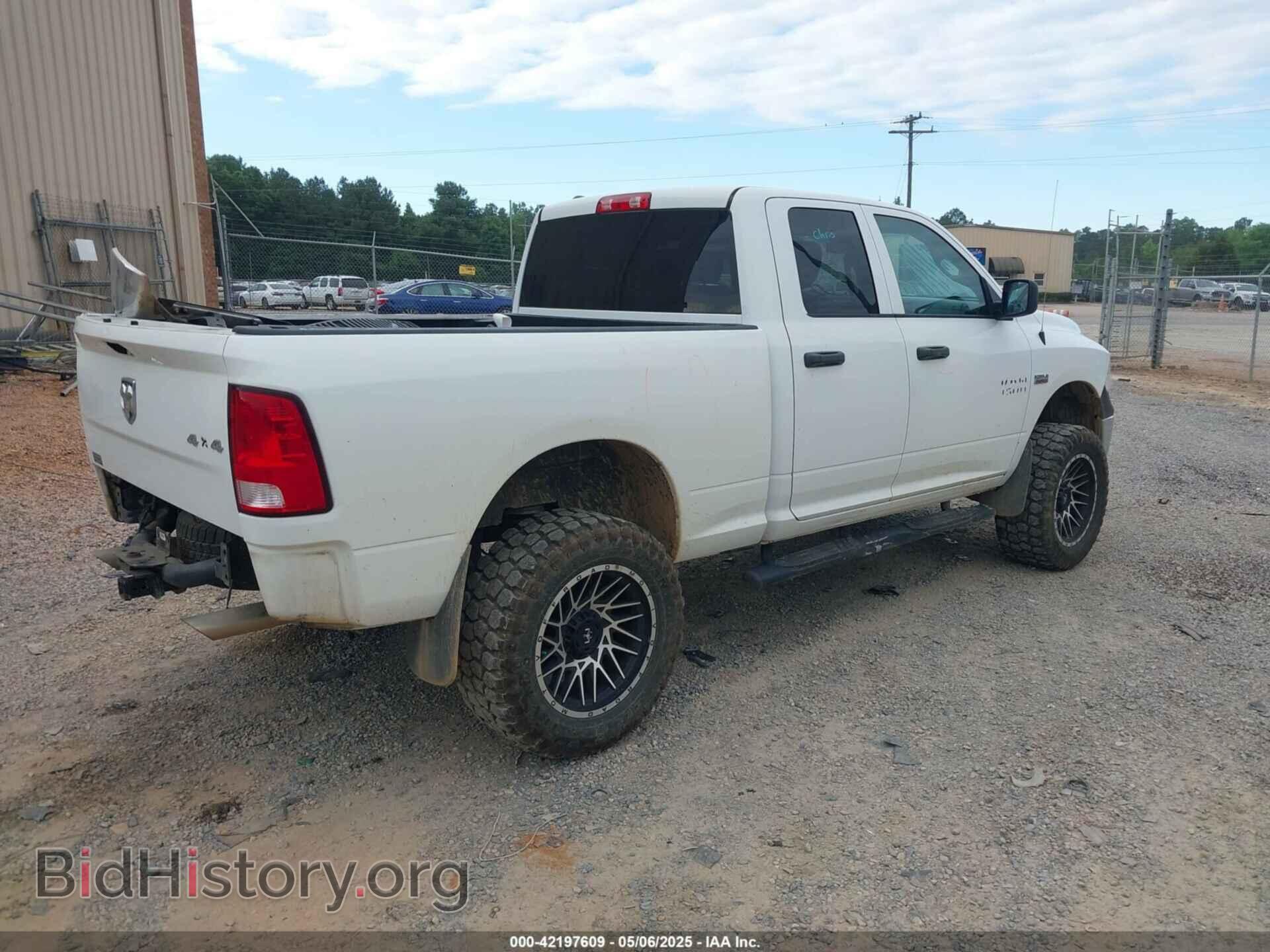 2017 RAM 1500 - VIN: 1C6RR7FTXHS680827 - Фото 4