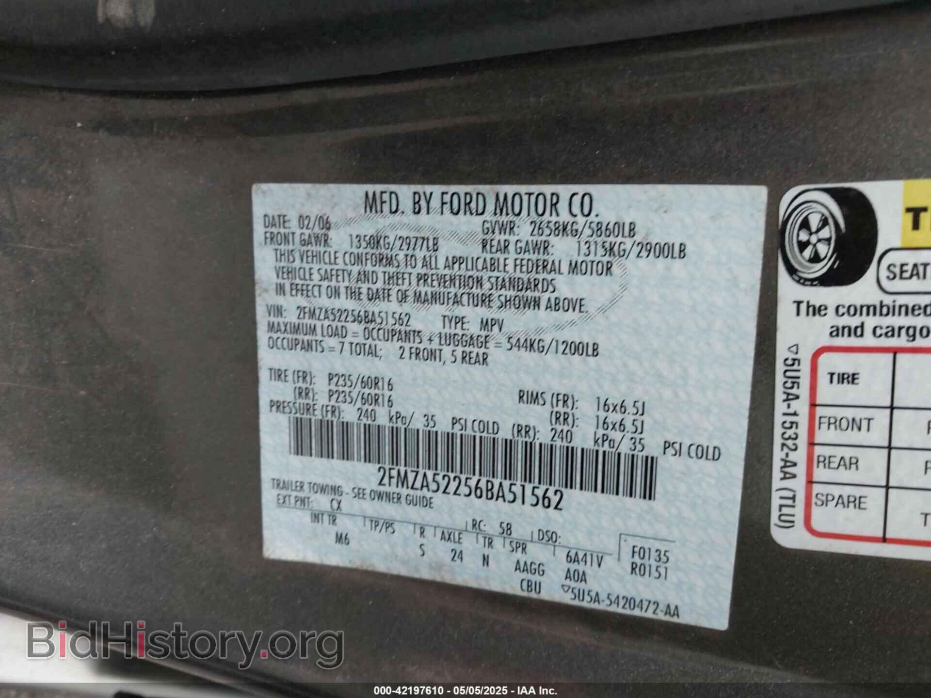 2006 FORD FREESTAR - VIN: 2FMZA52256BA51562 - Фото 9